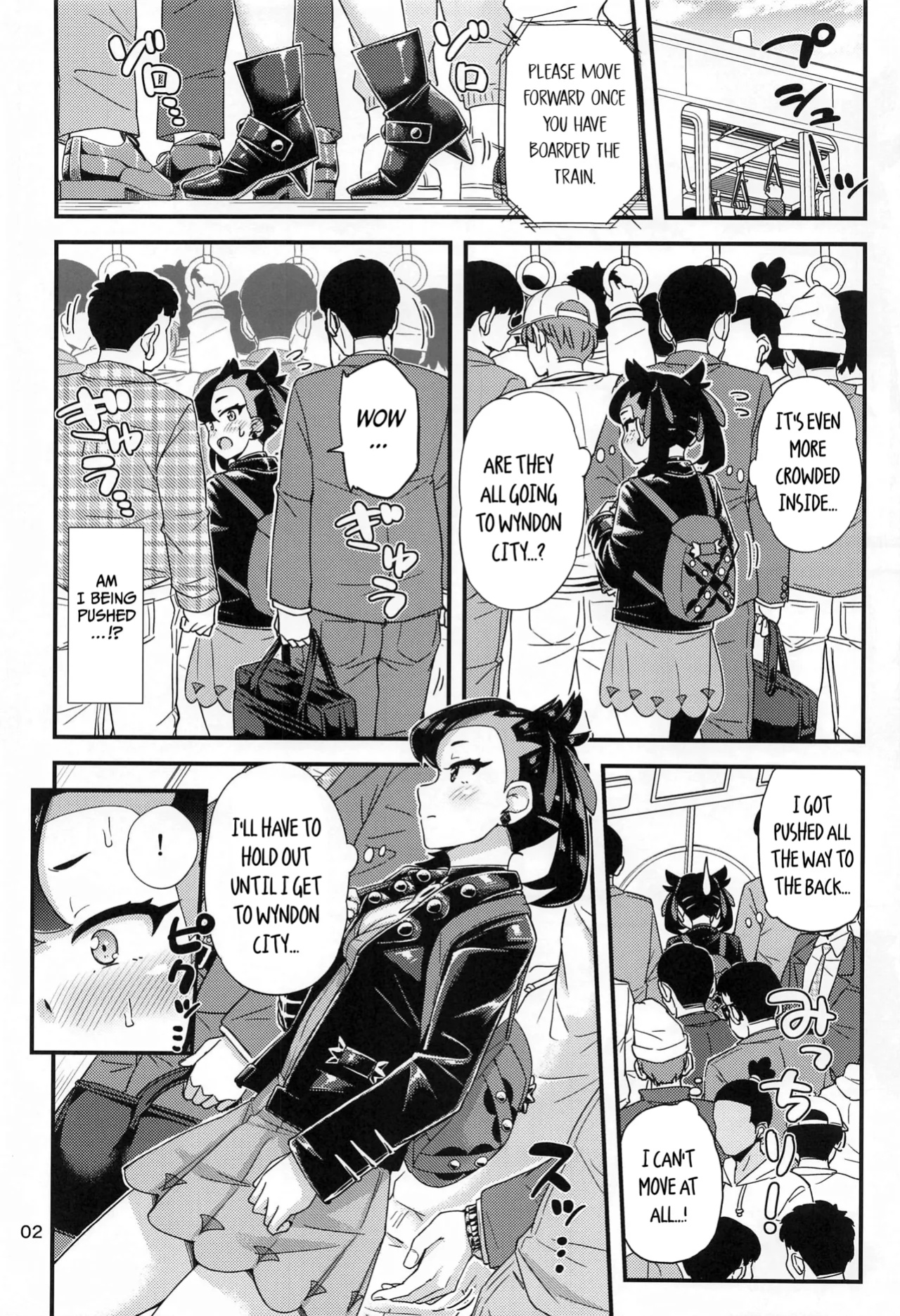 (C102) ["Tsu" ga Mittsu. (Tsuttsu)] Manin Densha no Marnie-chan Hon | Marnie-chan’s Crowded Train Book (Pokémon Sword and Shield) [Shiro Translation]