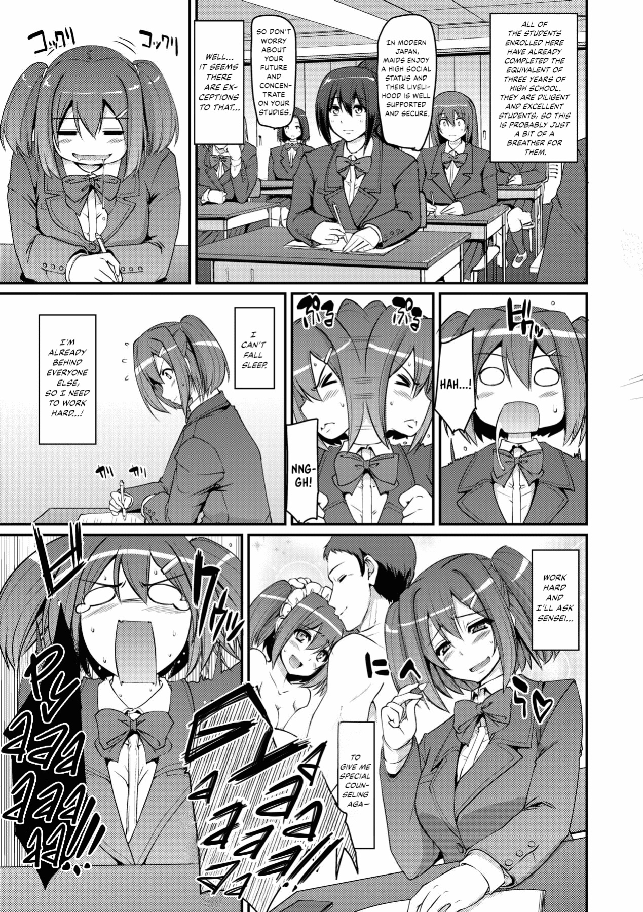 [Alexi Laiho] Maid Gakuen e Youkoso!! - Welcome to Maid Academy Ch. 1-4