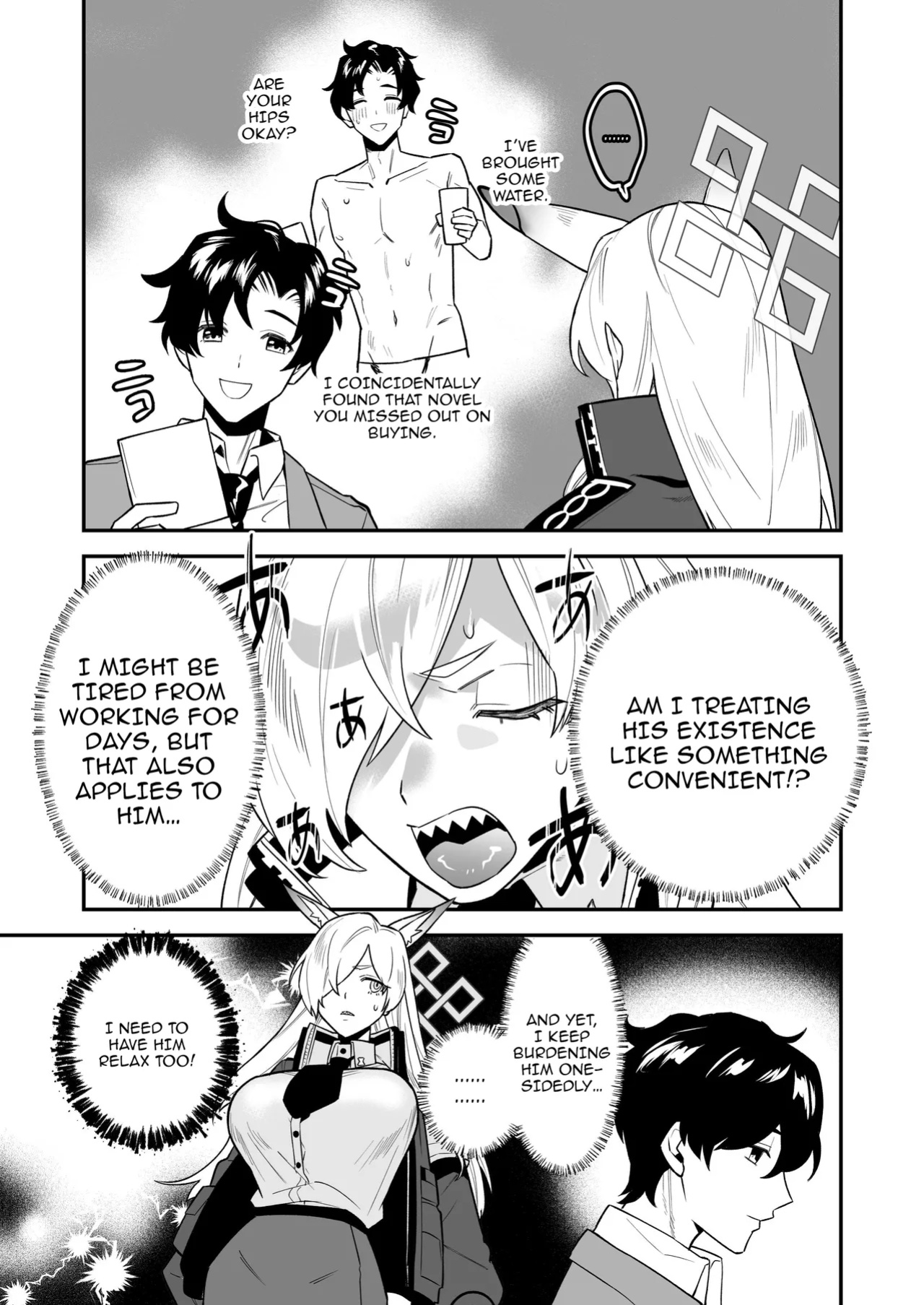 [Rojiura no Toufu (Roji)] Sensei, Okakugo o | Sensei, Please Prepare Yourself (Blue Archive)