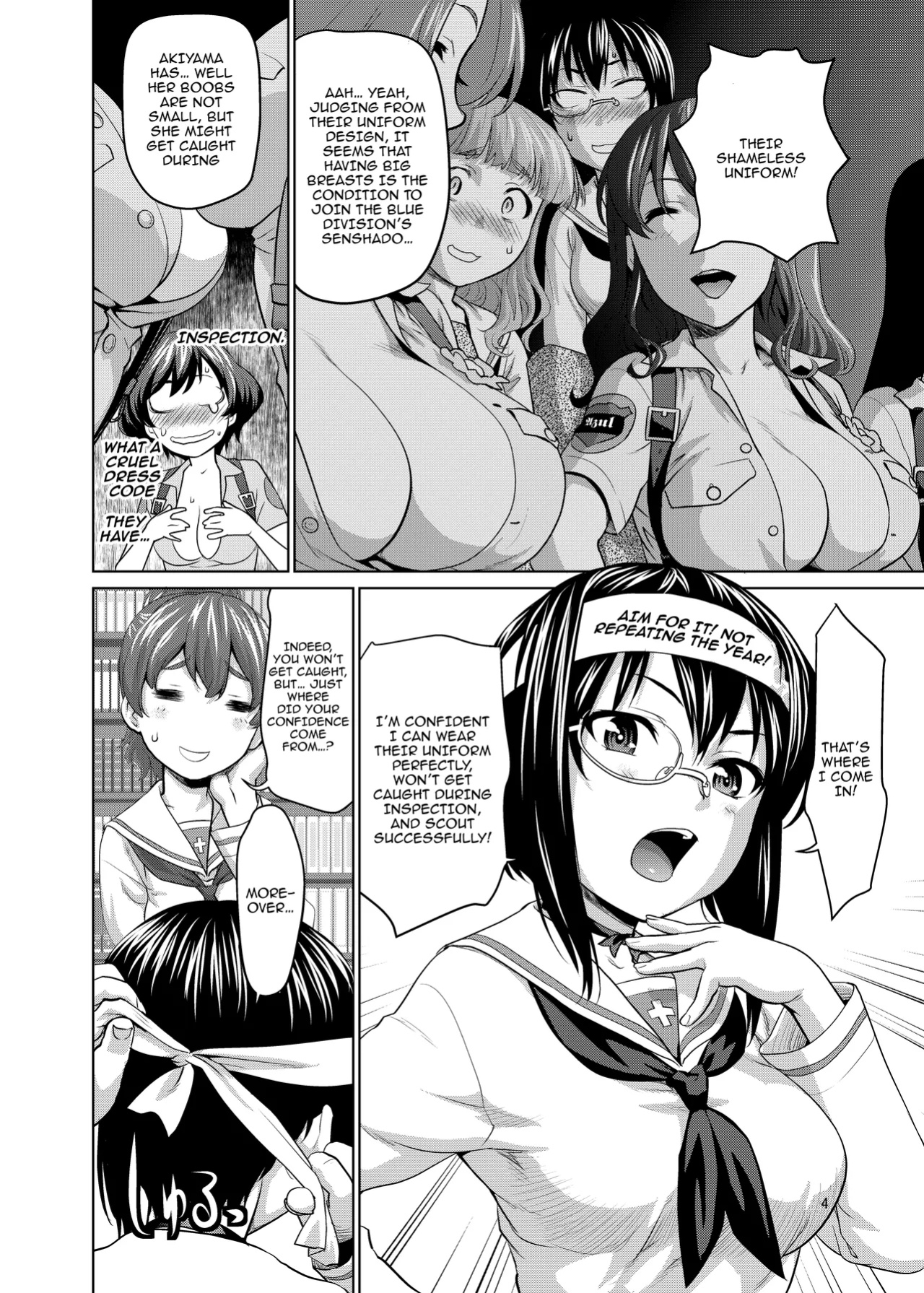 [Saidamin (Saida Kazuaki)] Kawashima Momo to Koyama Yuzu no Sennyuu! Seishidan-kou Daisakusen / Kawashima Momo's and Koyama Yuzu's Great Blue Division High School Infiltration Plan!(Girls und Panzer)