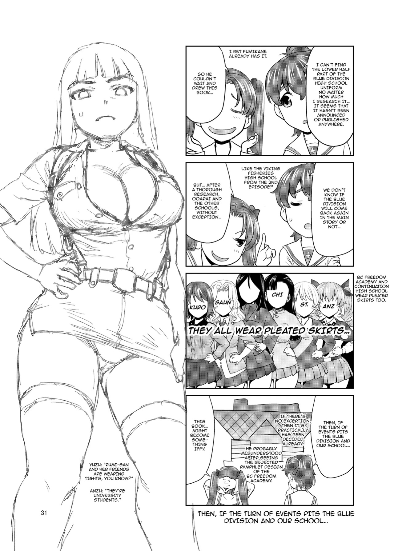 [Saidamin (Saida Kazuaki)] Kawashima Momo to Koyama Yuzu no Sennyuu! Seishidan-kou Daisakusen / Kawashima Momo's and Koyama Yuzu's Great Blue Division High School Infiltration Plan!(Girls und Panzer)