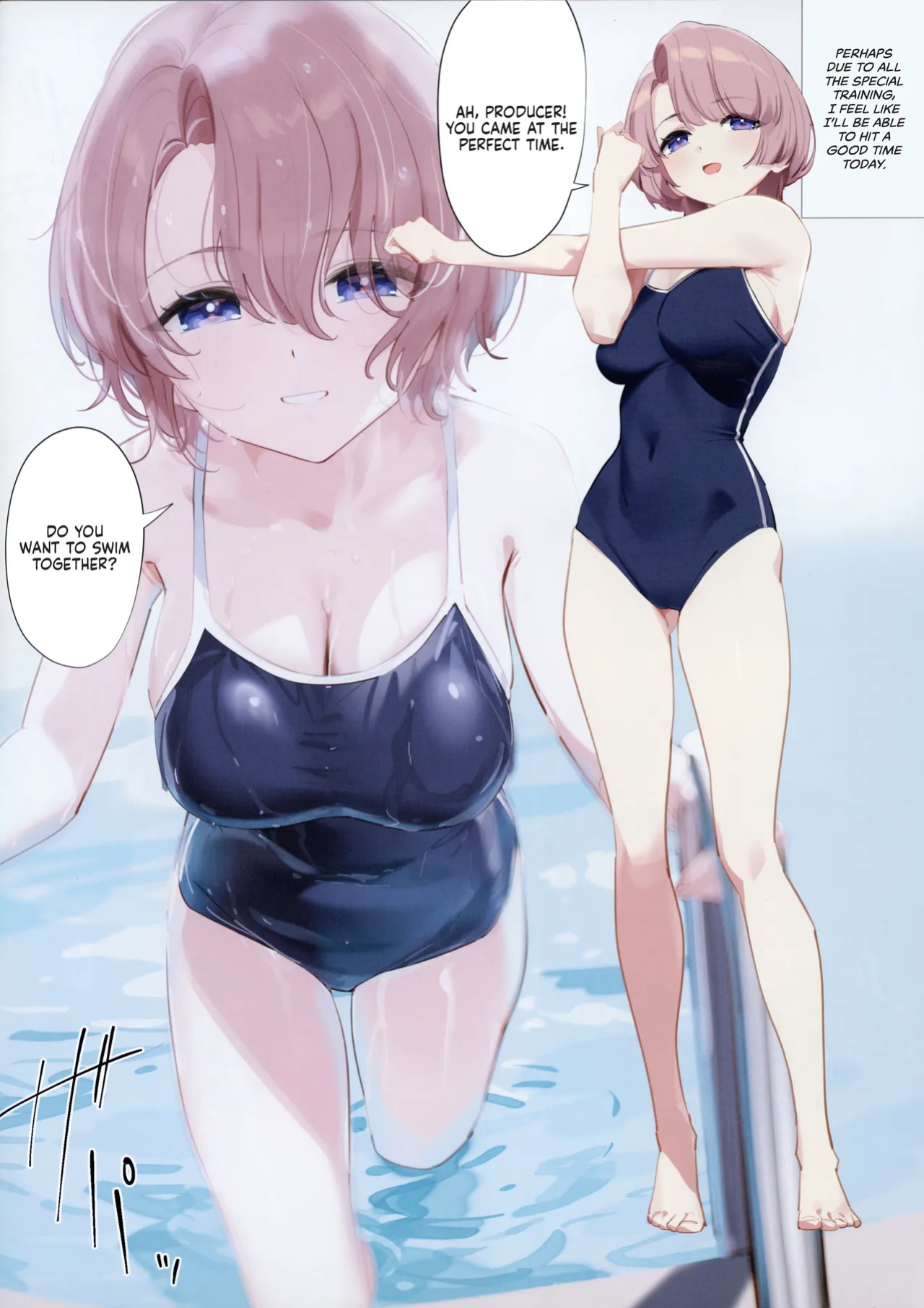 (C105) [OrangeMaru (YD)] Mao-senpai no Houkago | Mao-senpai's After School (Gakuen IDOLM@STER) [WataTL & head empty]