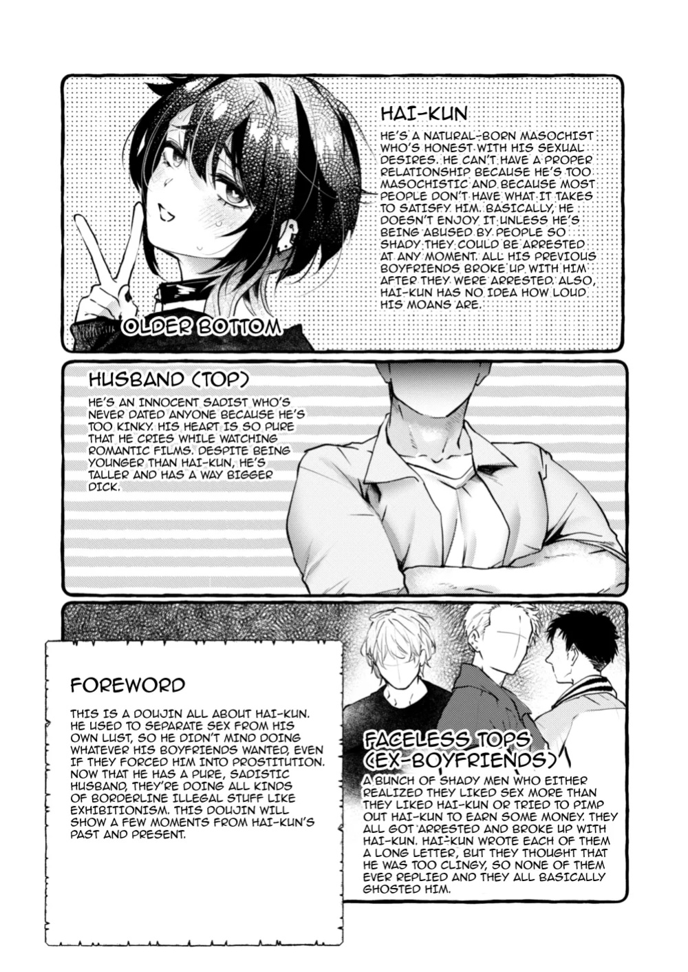 [Saito Shion (Chicchii Cheeson)] Hai-kun no Danna-sama Daisuki Nikki / Diary Of How Much Hai-kun Loves His Husband