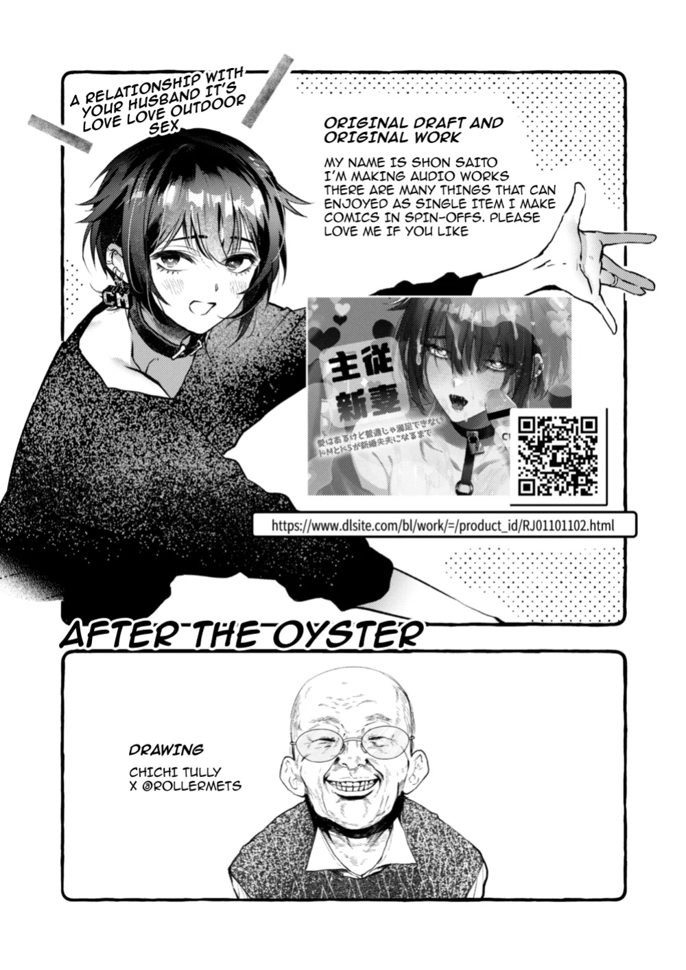 [Saito Shion (Chicchii Cheeson)] Hai-kun no Danna-sama Daisuki Nikki / Diary Of How Much Hai-kun Loves His Husband