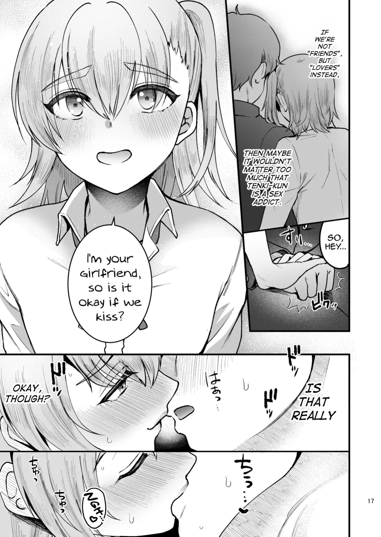 [Kome Nouka (Komezawa)] Otaku ni Yasashi Benki-kun. Ge [mysterymeat3]