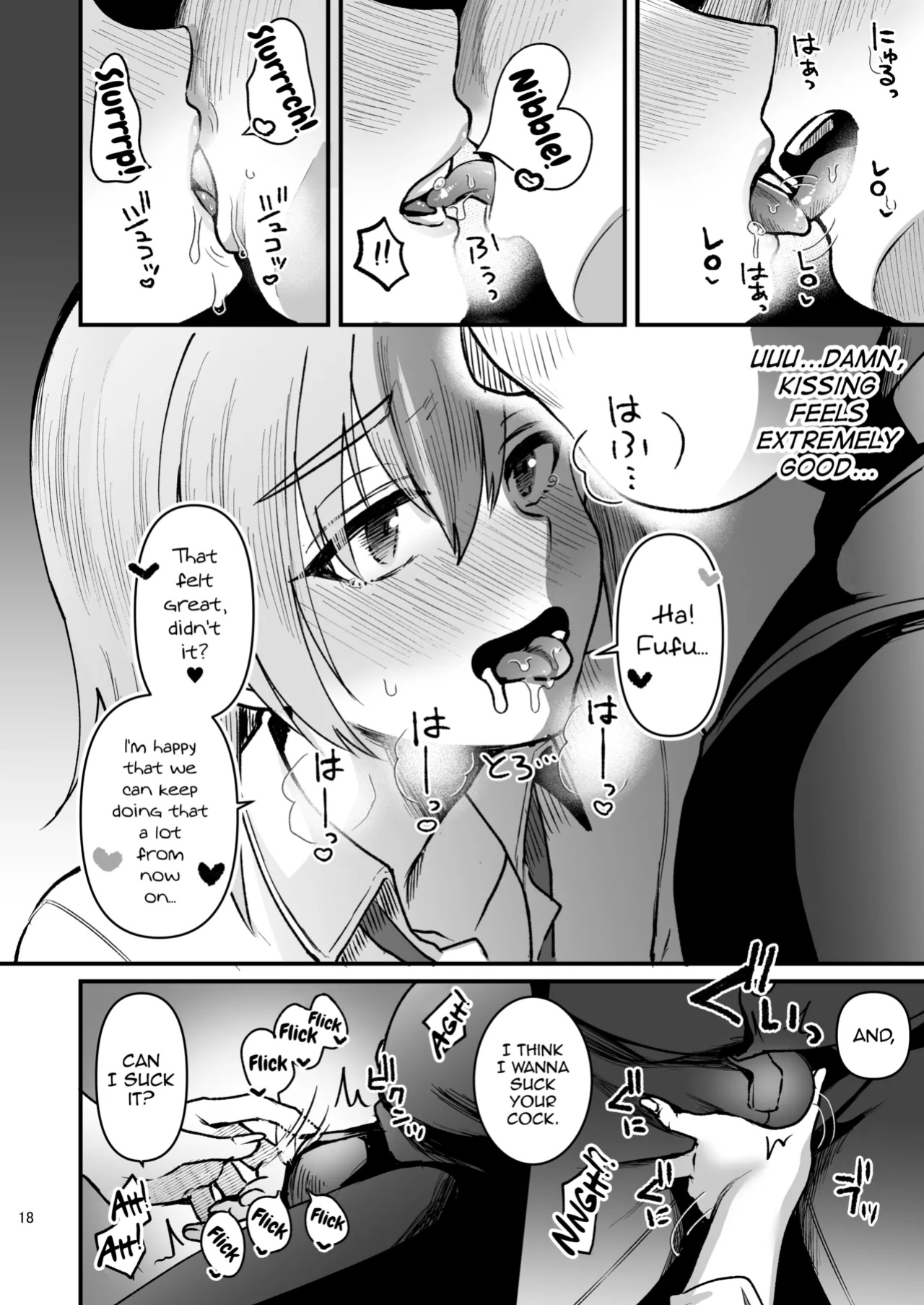 [Kome Nouka (Komezawa)] Otaku ni Yasashi Benki-kun. Ge [mysterymeat3]