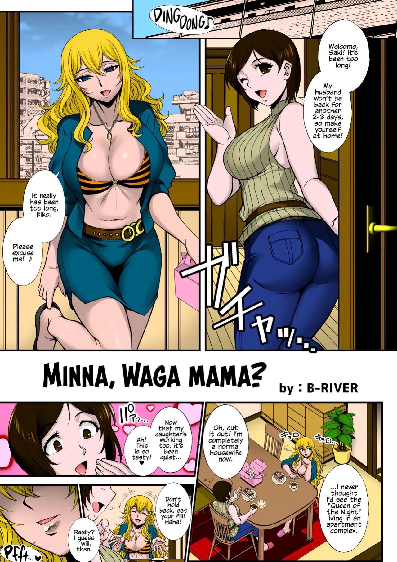 [I-Raf-you (B-RIVER)] Minna, Waga Mama? (Microne Magazine Vol. 60) Colorized
