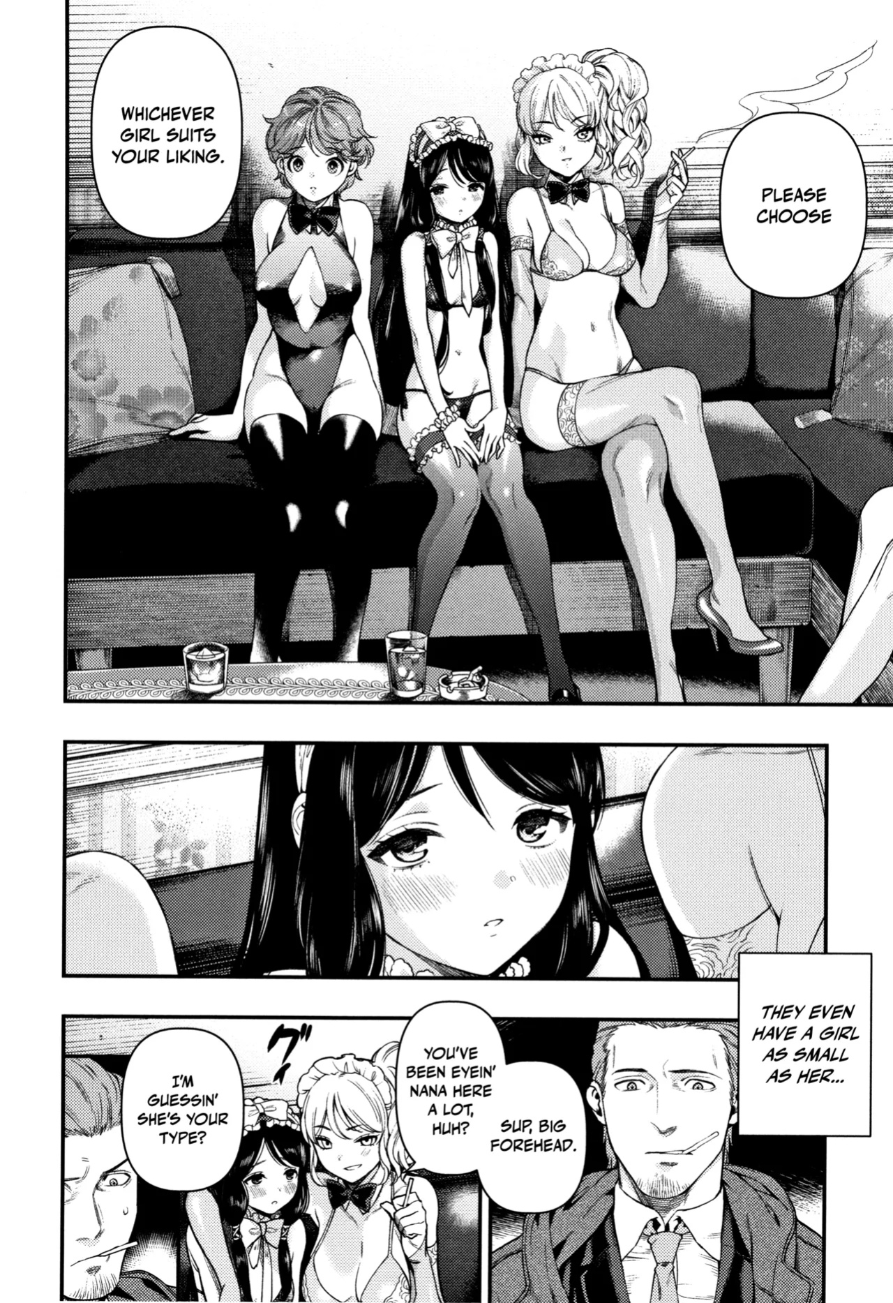[Ushino Kandume] Sarracenia (Irohanihoheto) [Nishimaru]