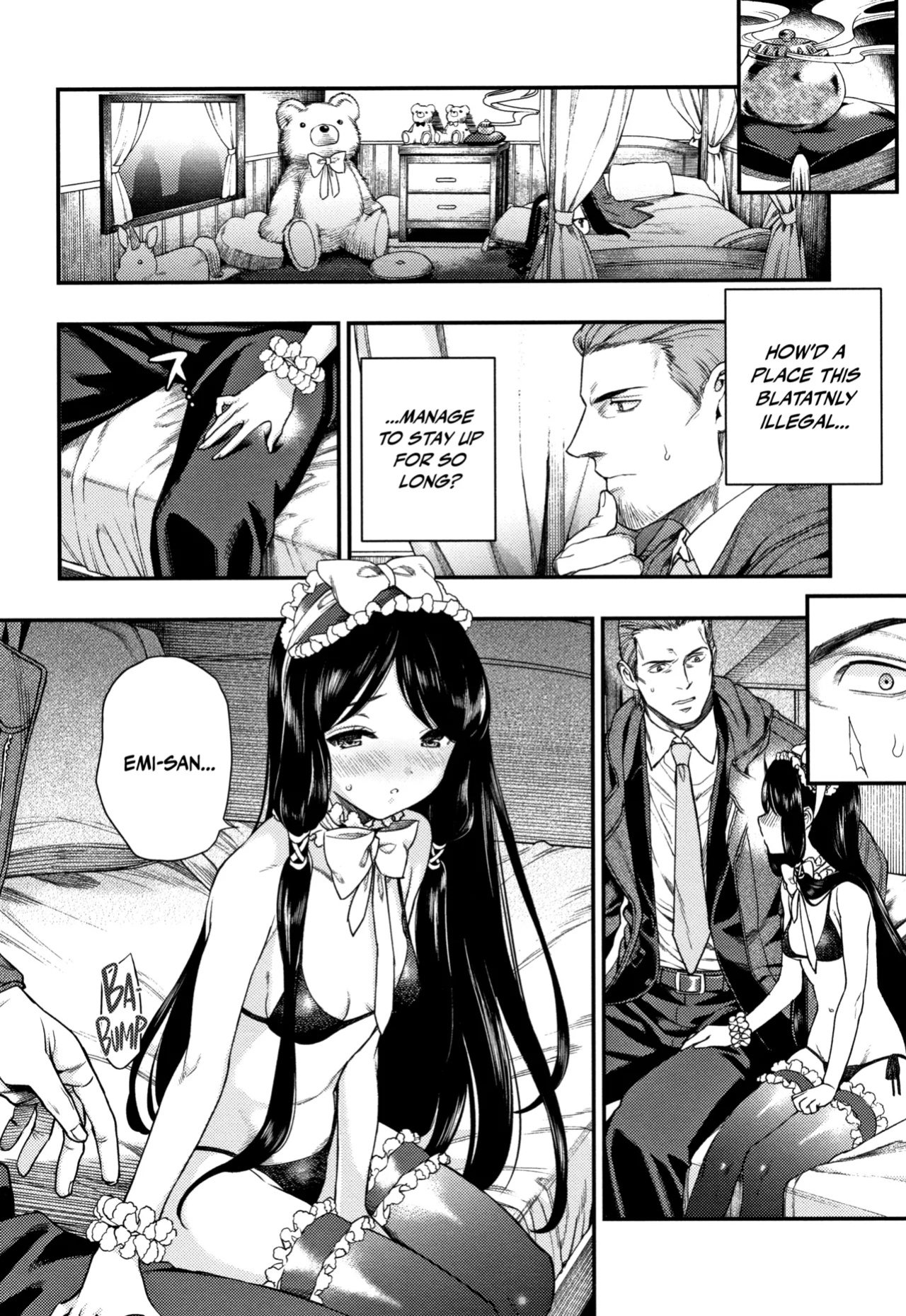 [Ushino Kandume] Sarracenia (Irohanihoheto) [Nishimaru]