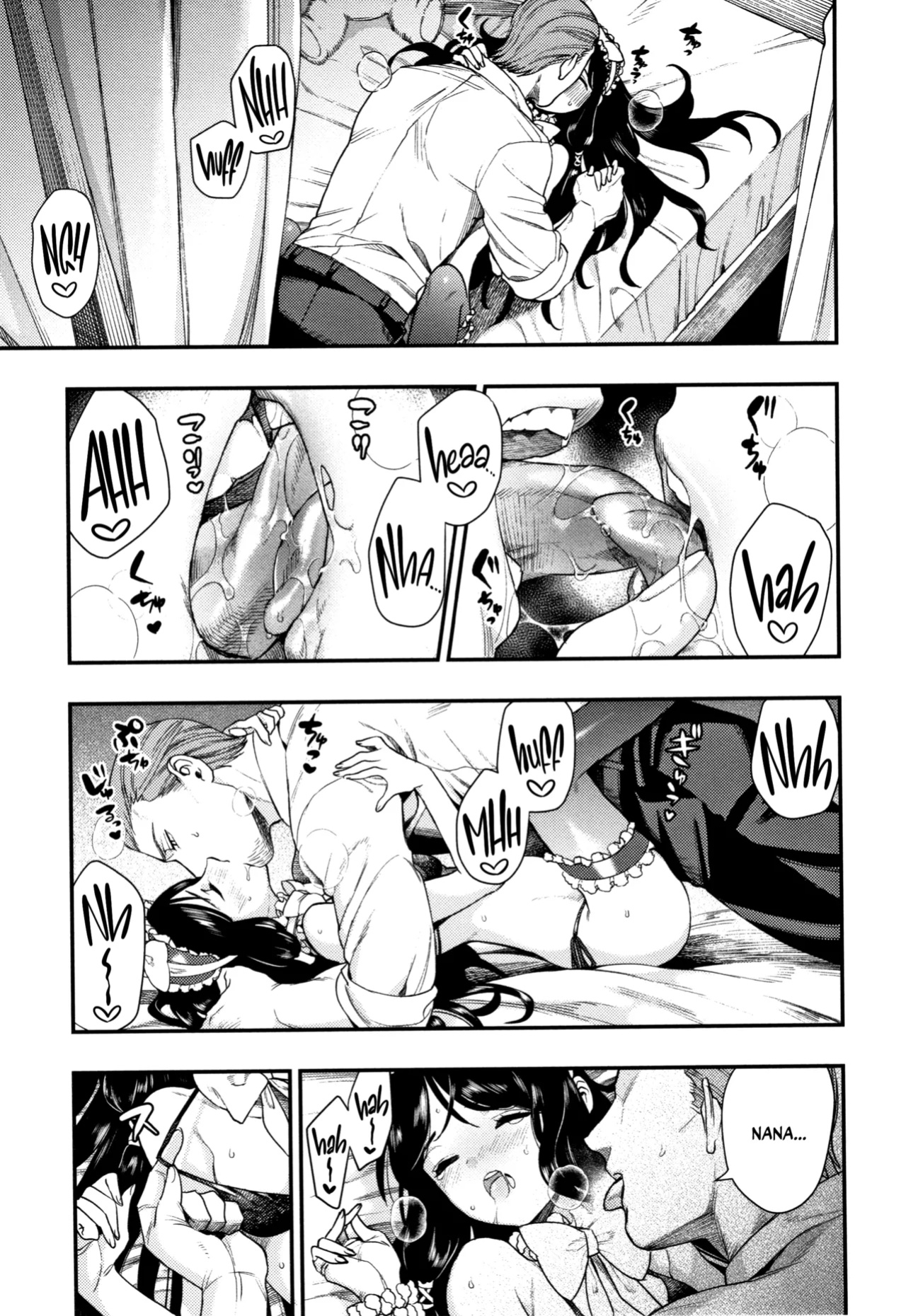 [Ushino Kandume] Sarracenia (Irohanihoheto) [Nishimaru]