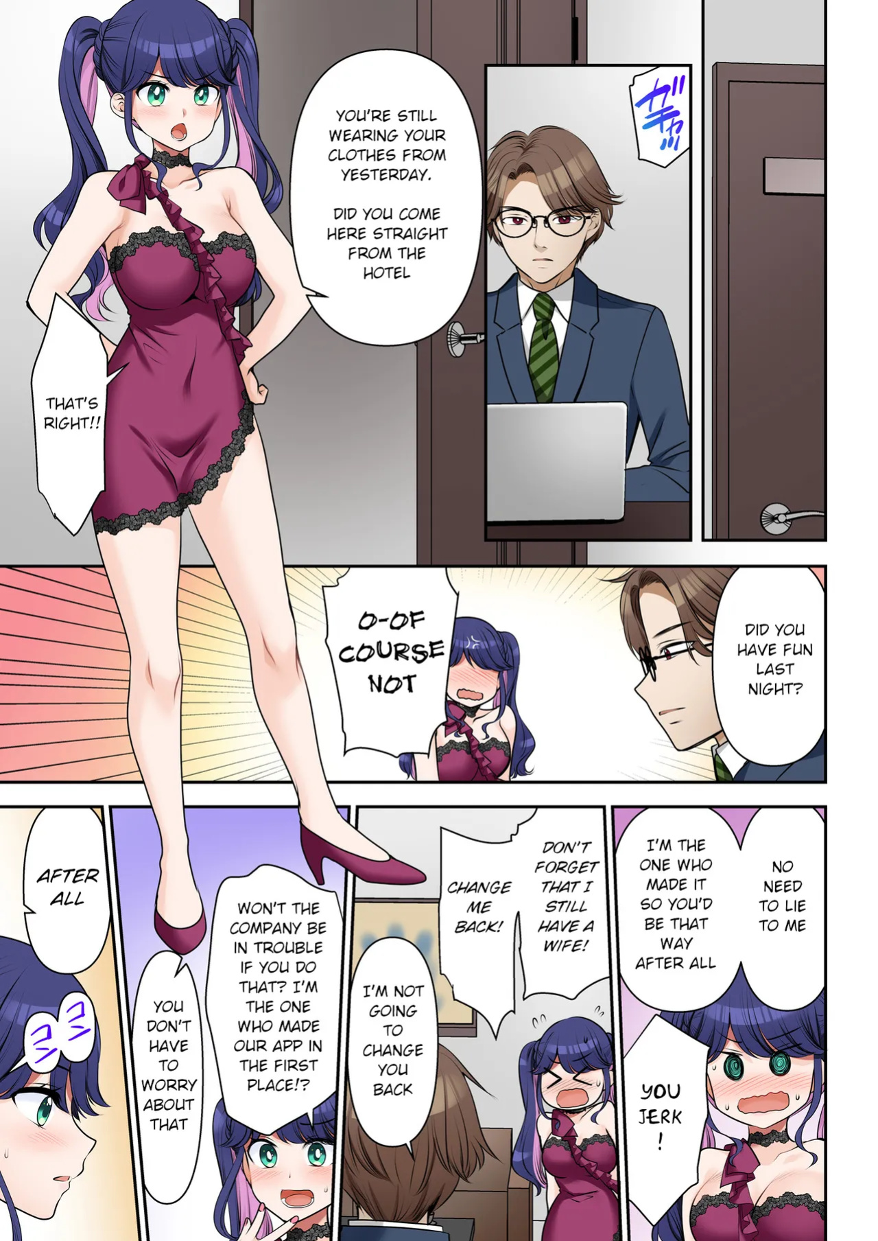 [TSF no F (Sakura Hanatsumi)] Jinsei Henkou Keiyaku Shachou♂ → Sex Hisho♀ | Life Change Contract - President♂ → SEXcretary♀