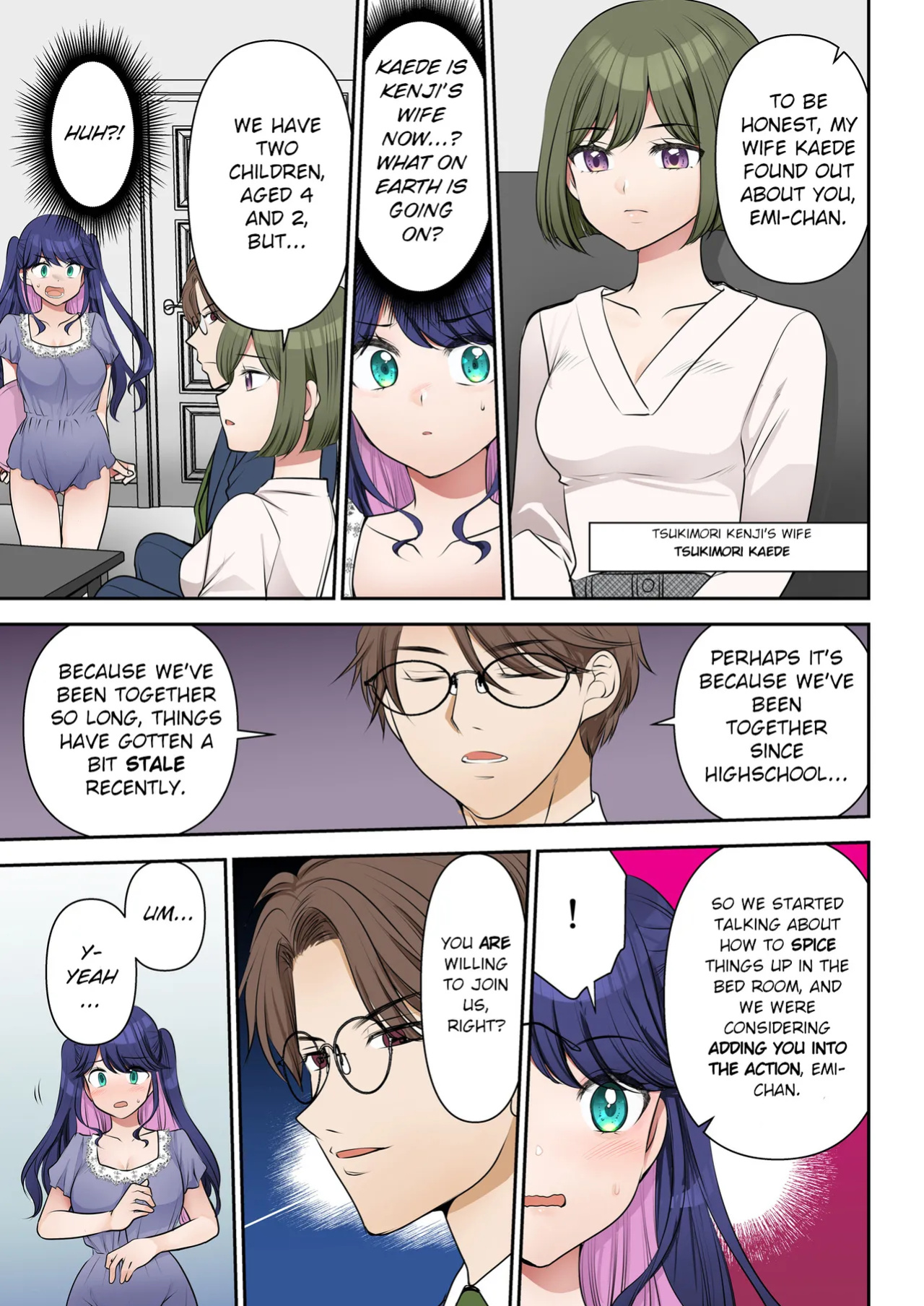 [TSF no F (Sakura Hanatsumi)] Jinsei Henkou Keiyaku Shachou♂ → Sex Hisho♀ | Life Change Contract - President♂ → SEXcretary♀