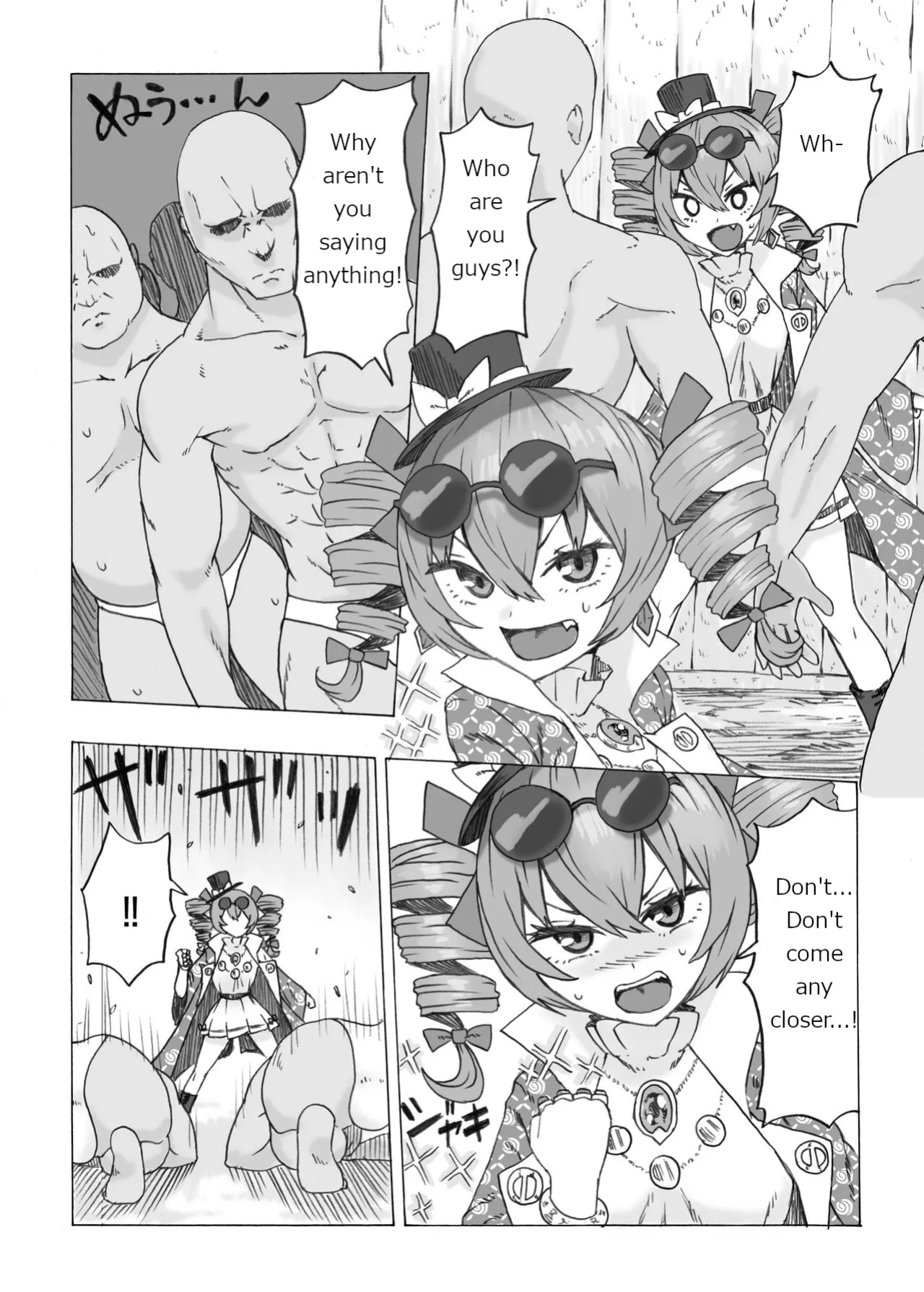 [Kee Sanpo (Kee-san)] Zettai ni Ninshin saseru Joon VS Zettai ni Ninshin shinai Shion | Absolutely will get you pregnant Joon VS. Absolutely will not get pregnant Shion (Touhou Project)