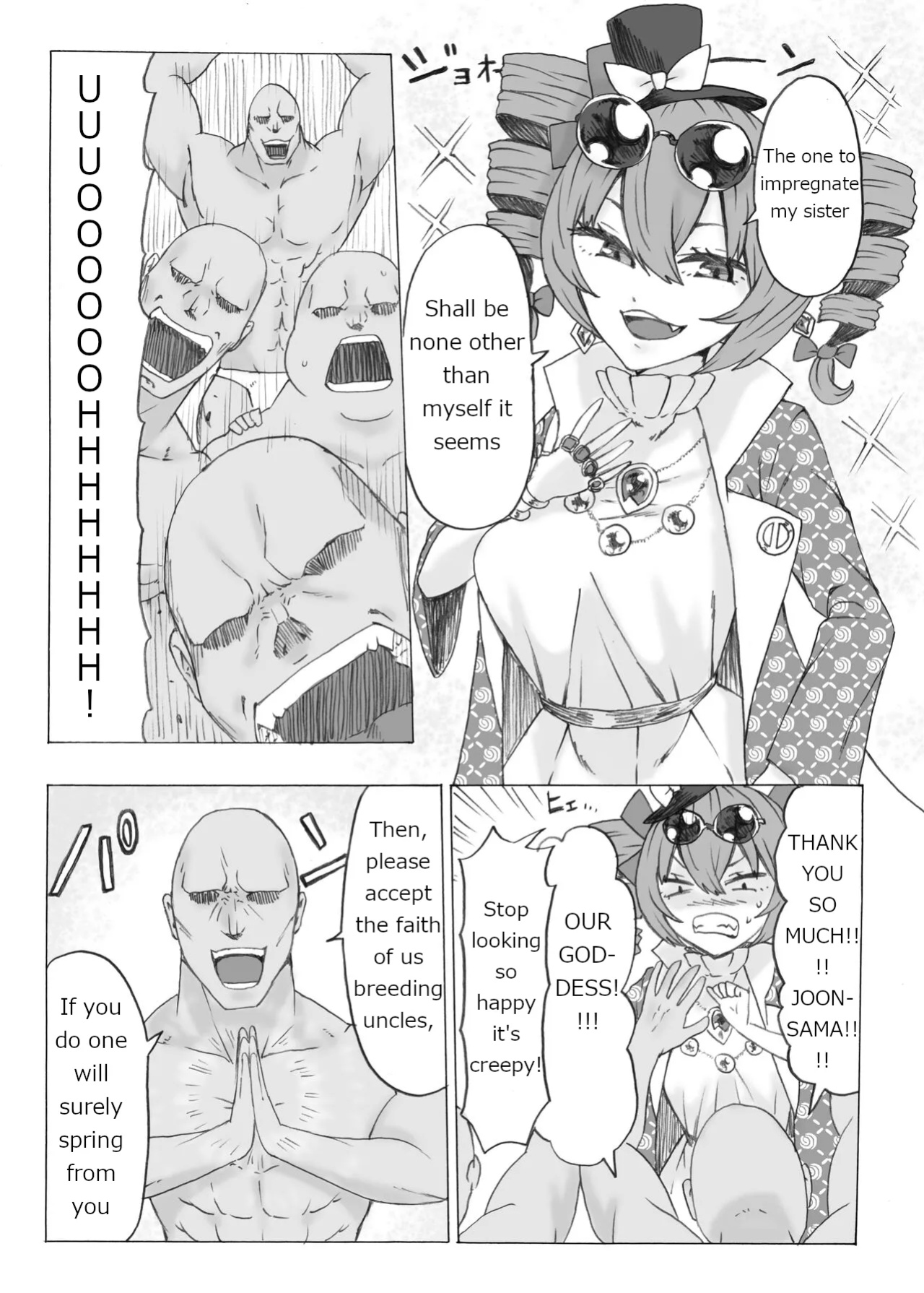 [Kee Sanpo (Kee-san)] Zettai ni Ninshin saseru Joon VS Zettai ni Ninshin shinai Shion | Absolutely will get you pregnant Joon VS. Absolutely will not get pregnant Shion (Touhou Project)