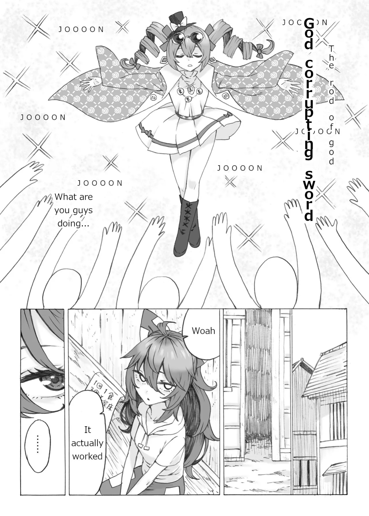 [Kee Sanpo (Kee-san)] Zettai ni Ninshin saseru Joon VS Zettai ni Ninshin shinai Shion | Absolutely will get you pregnant Joon VS. Absolutely will not get pregnant Shion (Touhou Project)