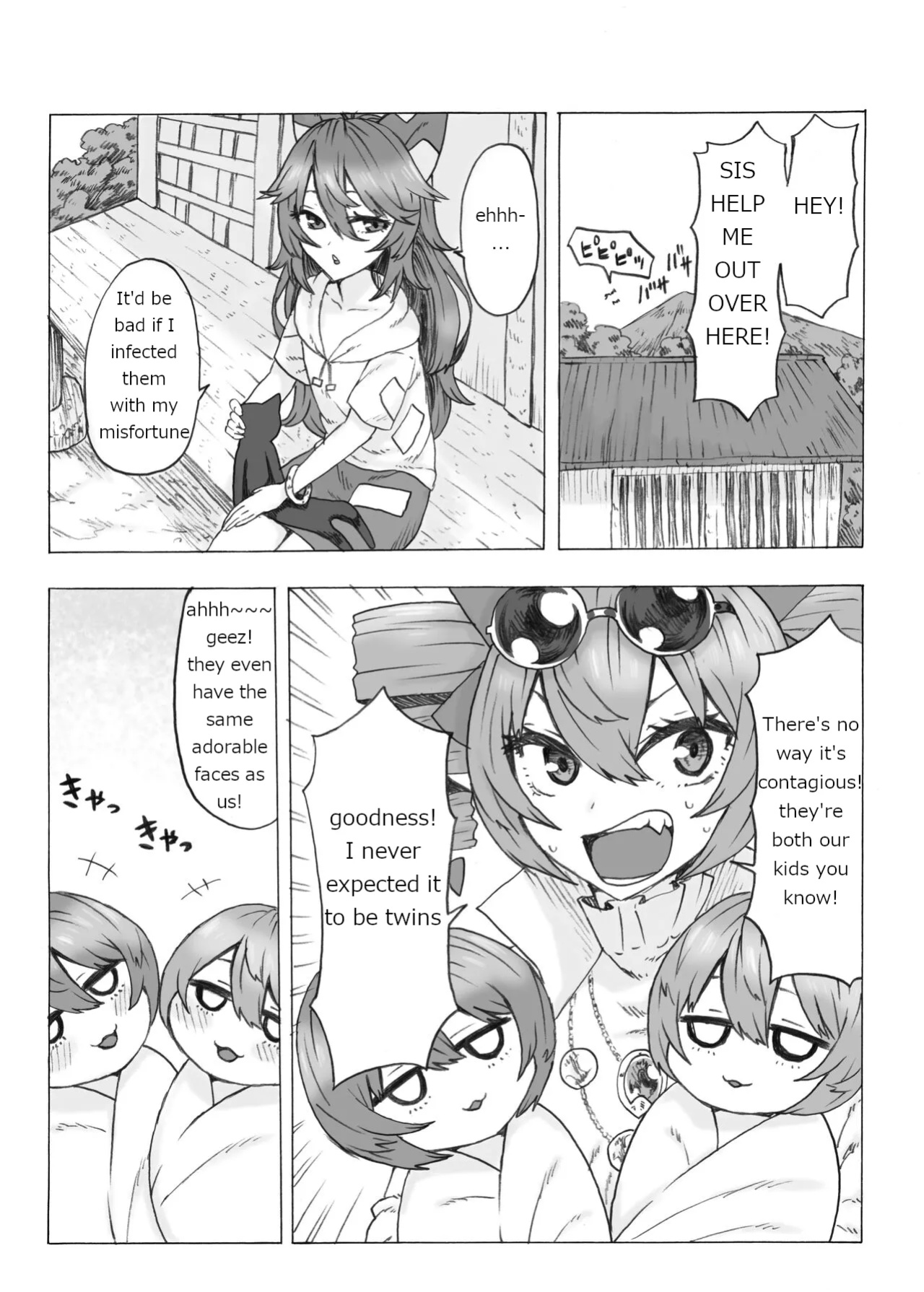 [Kee Sanpo (Kee-san)] Zettai ni Ninshin saseru Joon VS Zettai ni Ninshin shinai Shion | Absolutely will get you pregnant Joon VS. Absolutely will not get pregnant Shion (Touhou Project)