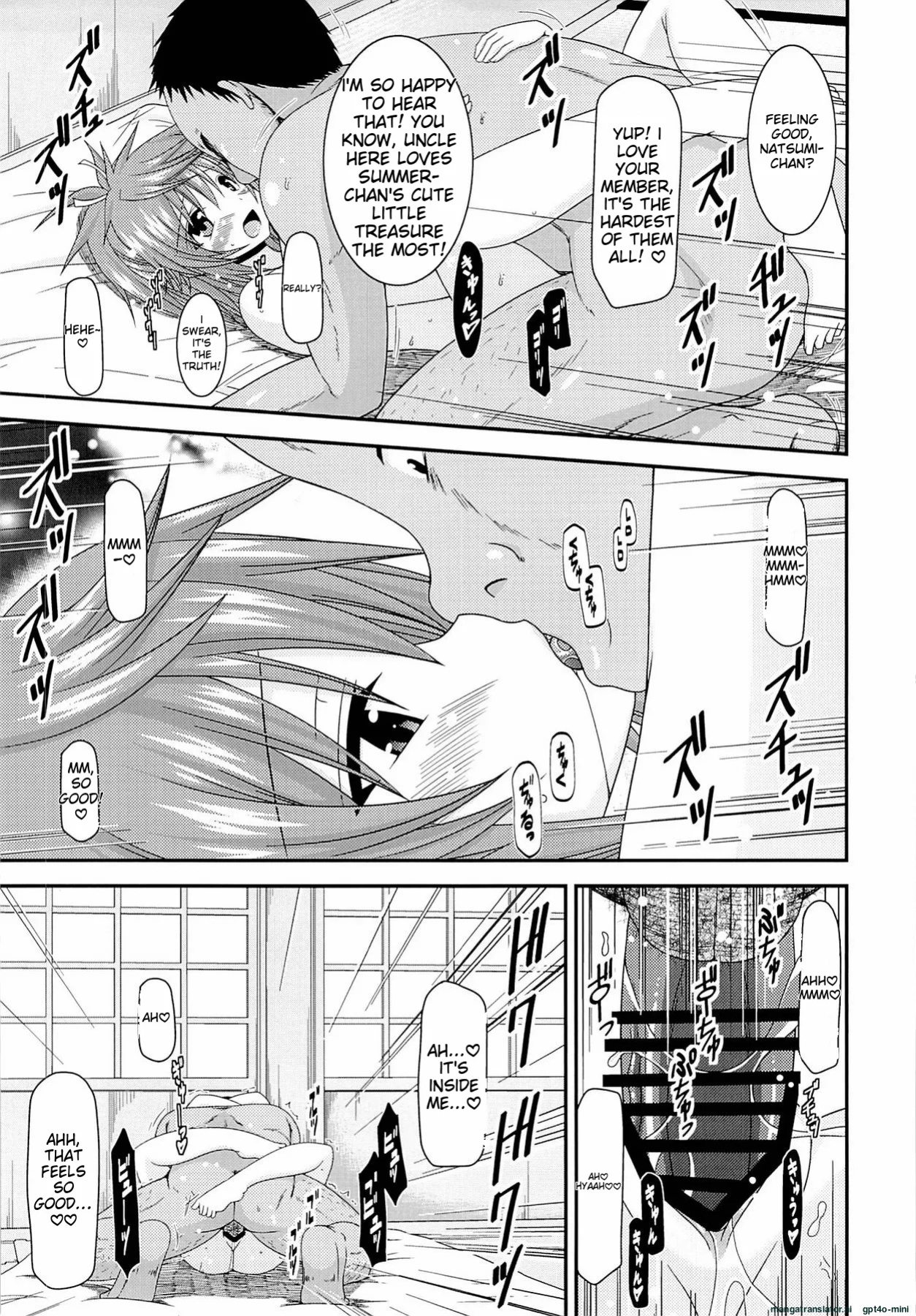 (C85) [valssu (Charu)] Rinkan Biyori (Non Non Biyori) [MTL]