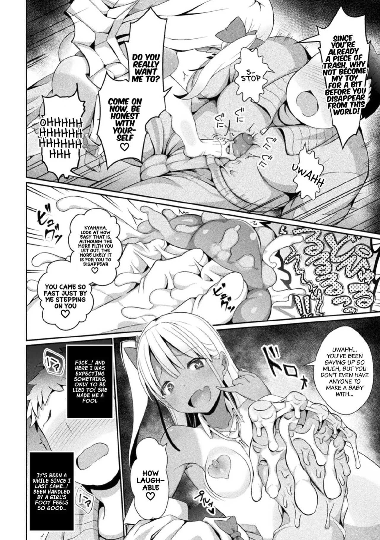 [Jagausa] Eien no Mesugaki Chinpo Soujiki Kanade (2D Dream Magazine 2020-03 Vol. 110) [xinsu]