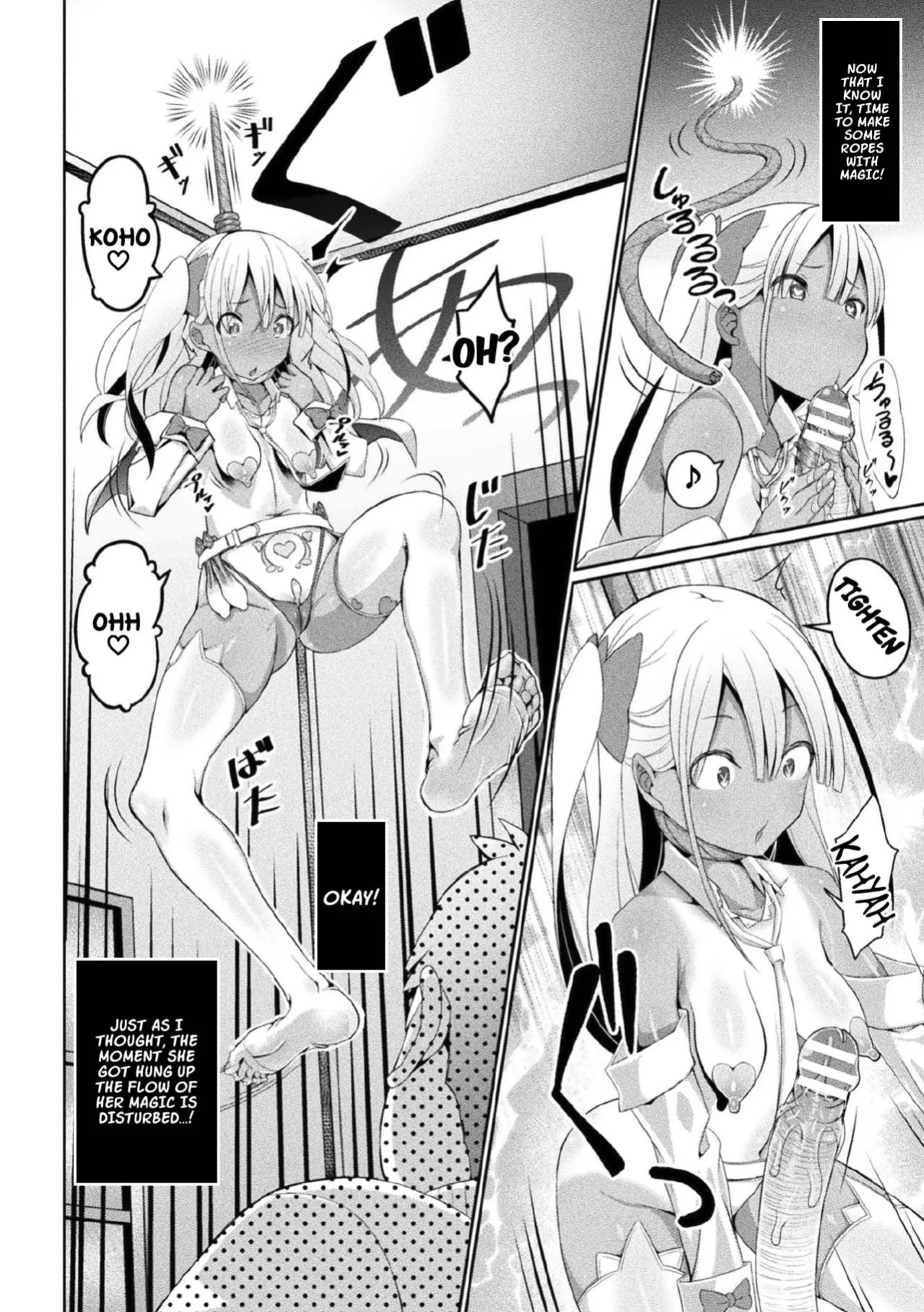 [Jagausa] Eien no Mesugaki Chinpo Soujiki Kanade (2D Dream Magazine 2020-03 Vol. 110) [xinsu]
