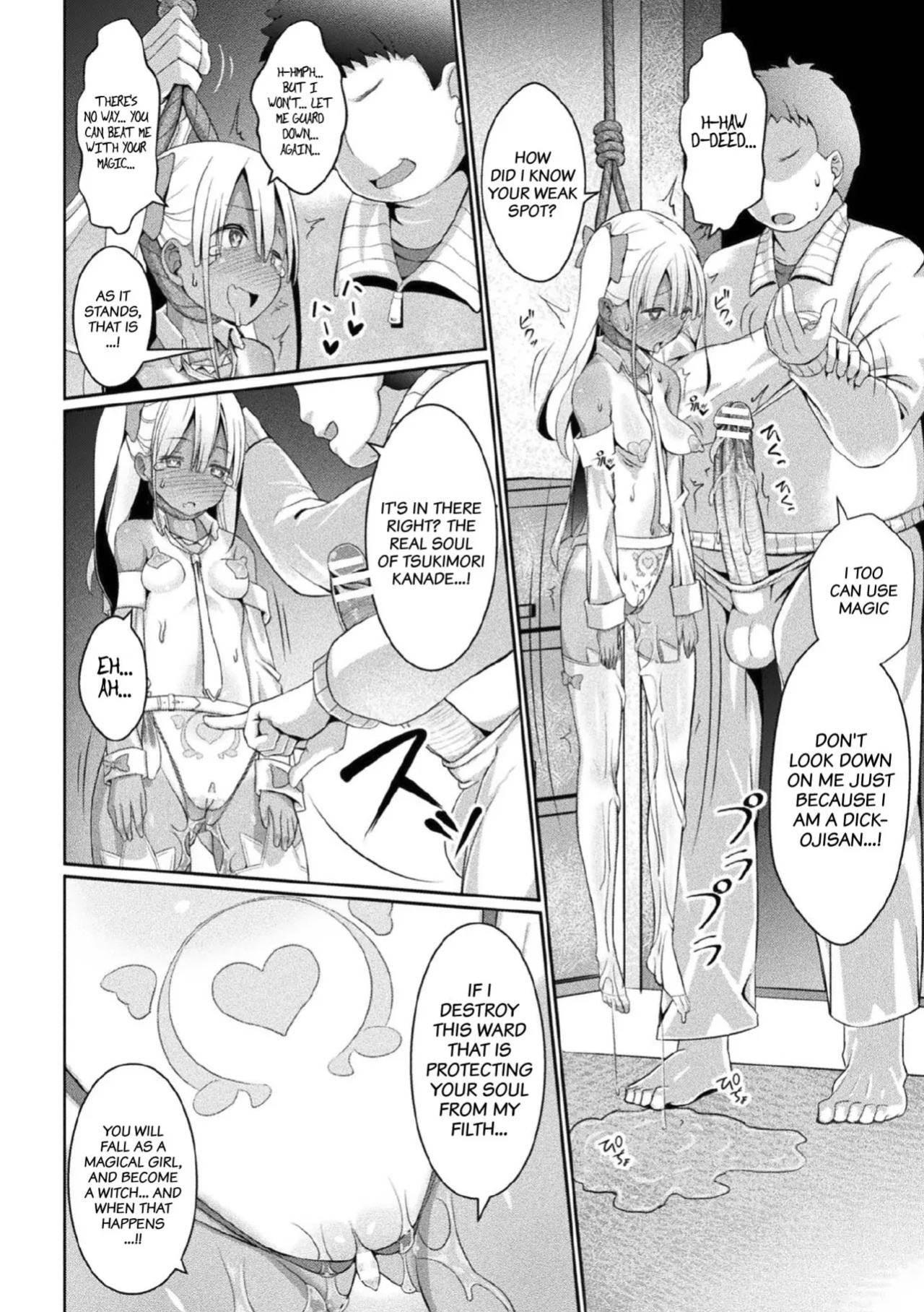 [Jagausa] Eien no Mesugaki Chinpo Soujiki Kanade (2D Dream Magazine 2020-03 Vol. 110) [xinsu]