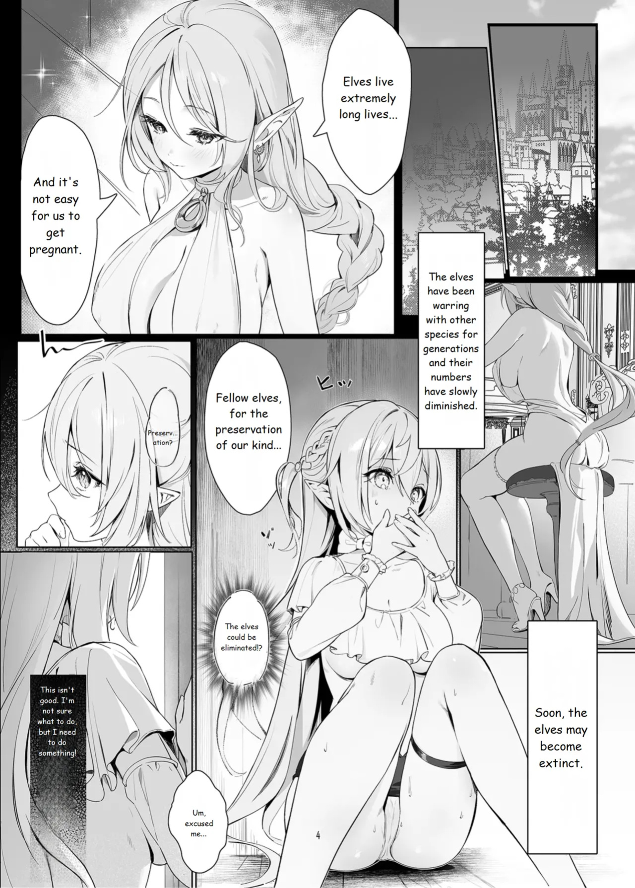 [Starship (Houkisei)] Absolute Obedience - Fertility Treatment (Zettai Fukujuu Ninkatsu)