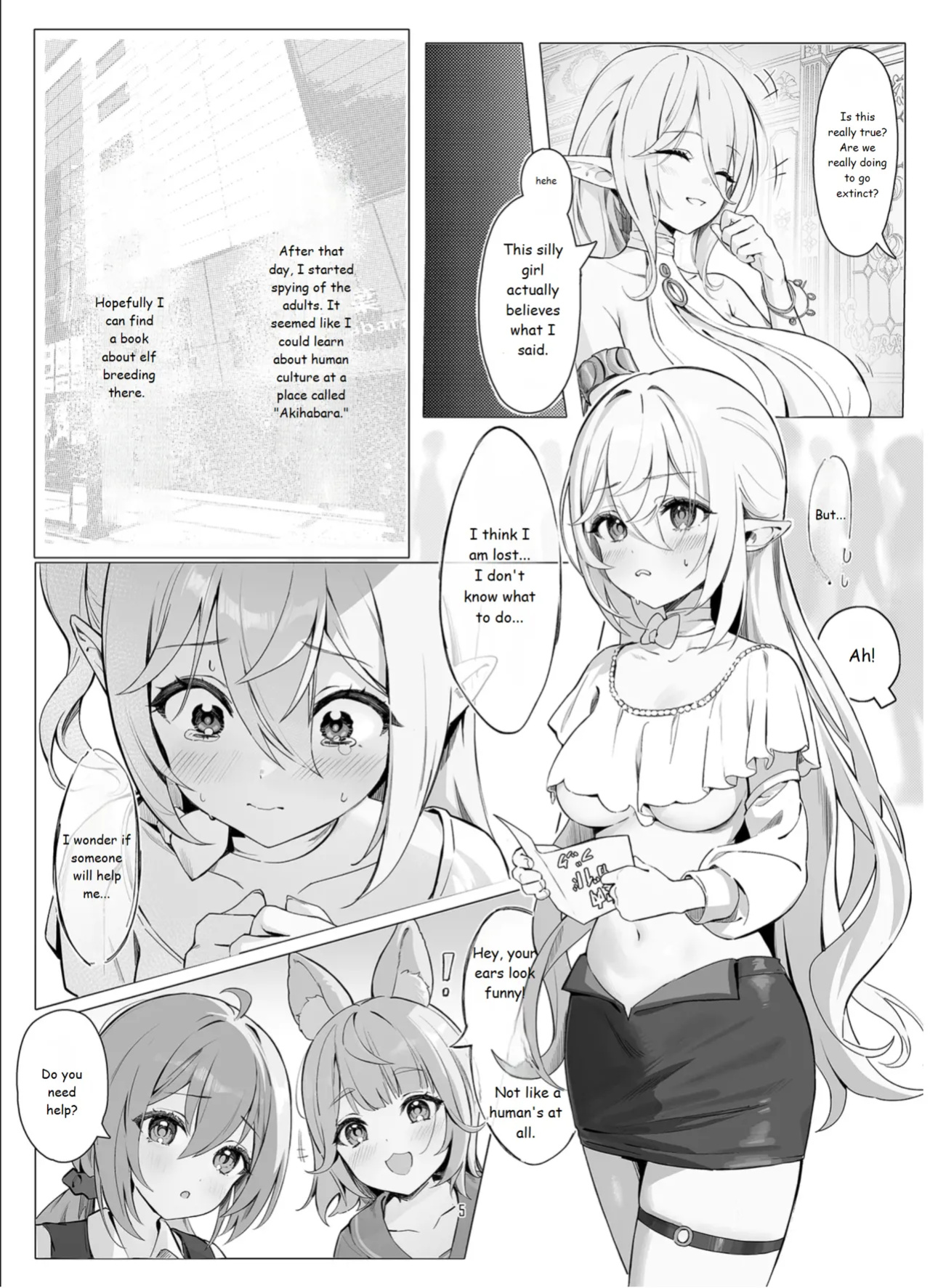 [Starship (Houkisei)] Absolute Obedience - Fertility Treatment (Zettai Fukujuu Ninkatsu)