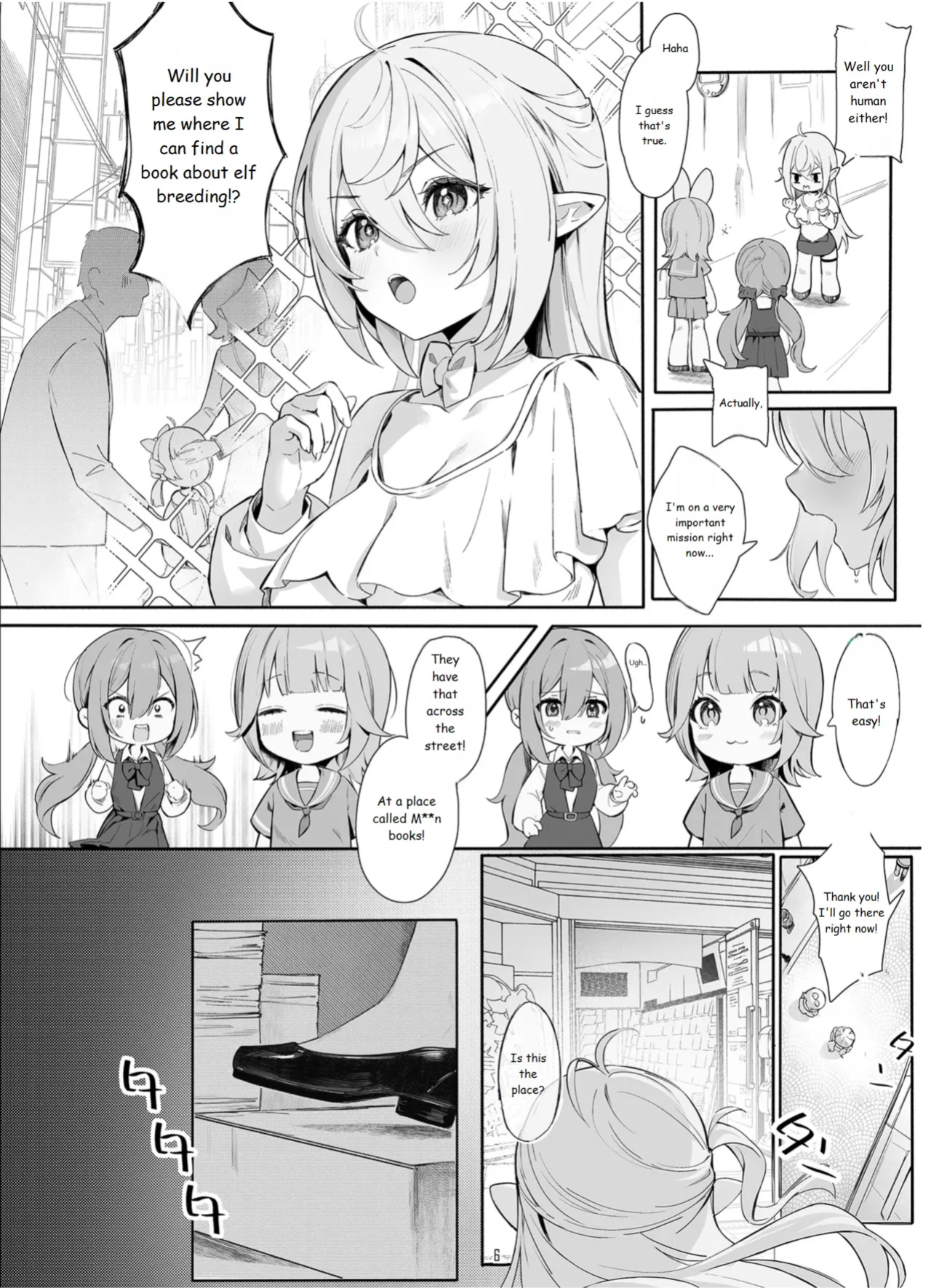 [Starship (Houkisei)] Absolute Obedience - Fertility Treatment (Zettai Fukujuu Ninkatsu)