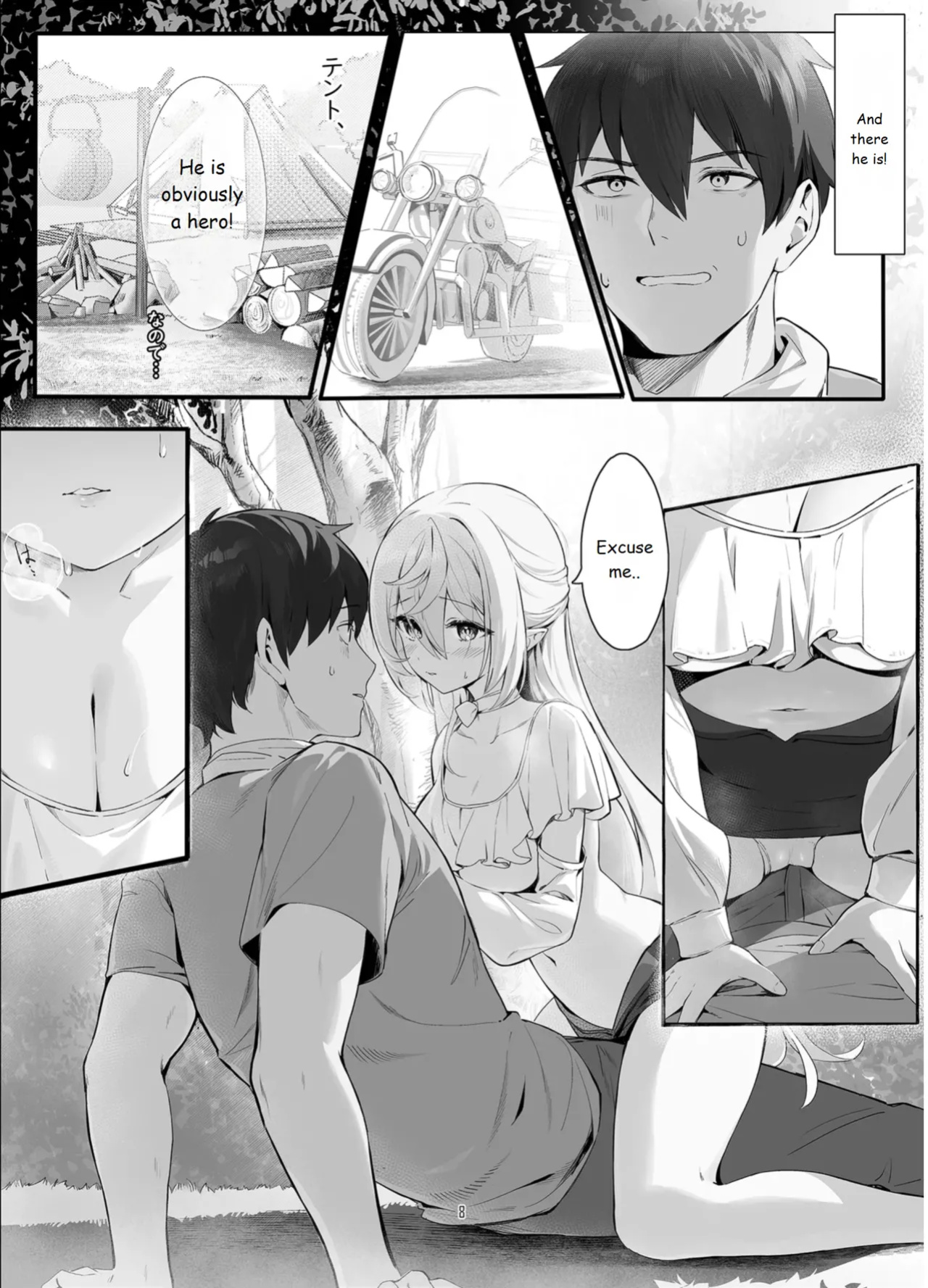 [Starship (Houkisei)] Absolute Obedience - Fertility Treatment (Zettai Fukujuu Ninkatsu)