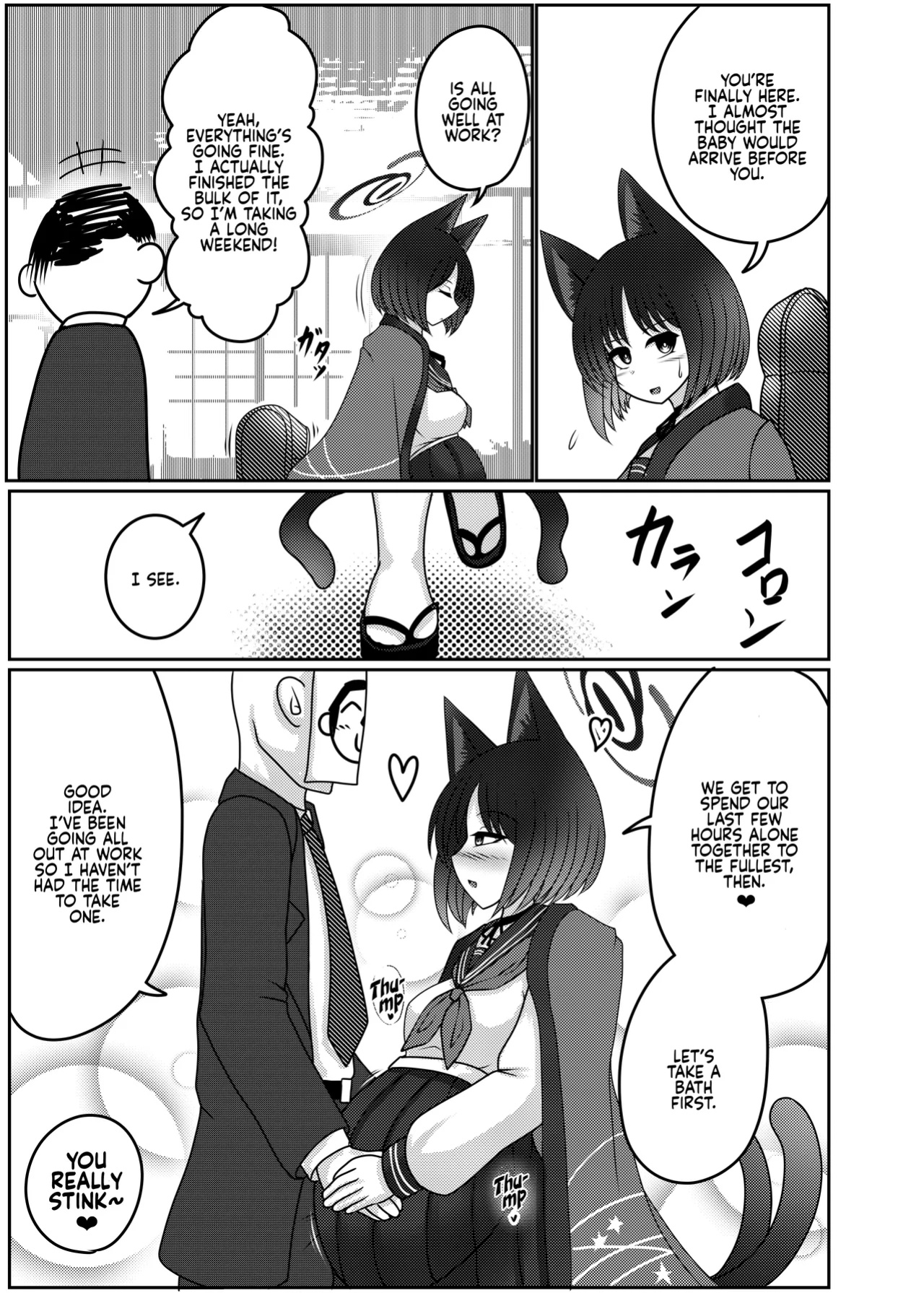 [Bouzen Meiden R (Anago)] Sakusen Sanbou no Sanbou | A Strategist's Dream of Creation (Blue Archive)