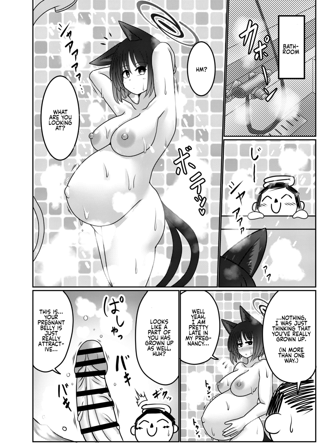 [Bouzen Meiden R (Anago)] Sakusen Sanbou no Sanbou | A Strategist's Dream of Creation (Blue Archive)