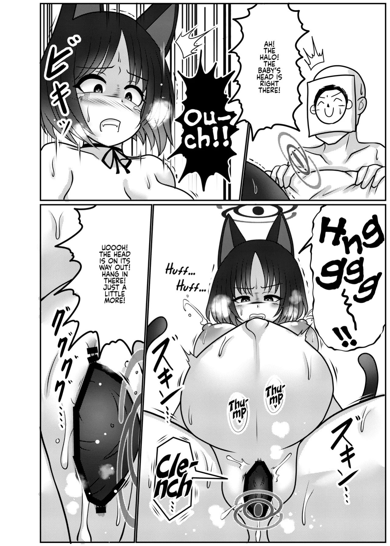 [Bouzen Meiden R (Anago)] Sakusen Sanbou no Sanbou | A Strategist's Dream of Creation (Blue Archive)