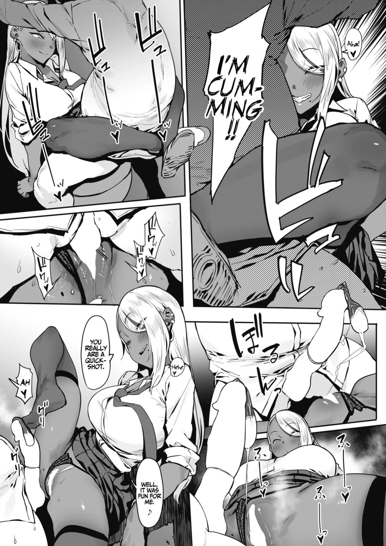 [Pija] Nagesen Kousai Chapters 1-4 + Extra