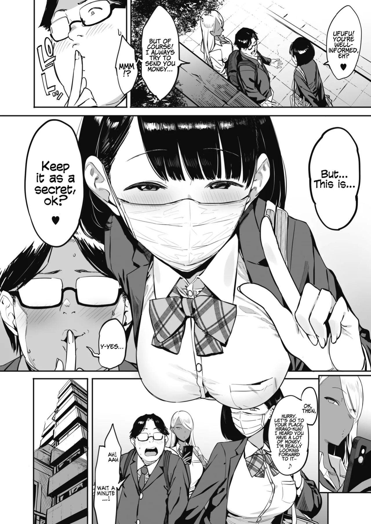[Pija] Nagesen Kousai Chapters 1-4 + Extra