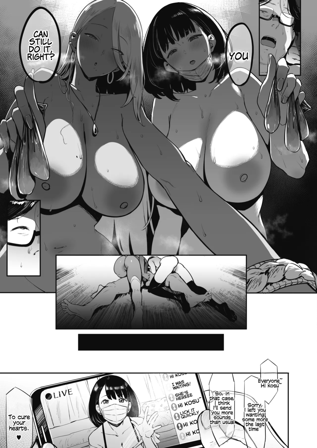[Pija] Nagesen Kousai Chapters 1-4 + Extra