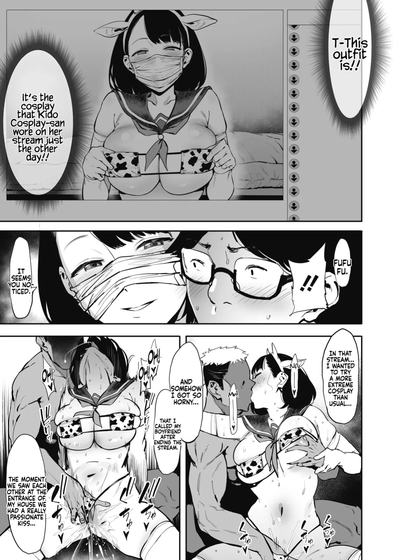[Pija] Nagesen Kousai Chapters 1-4 + Extra