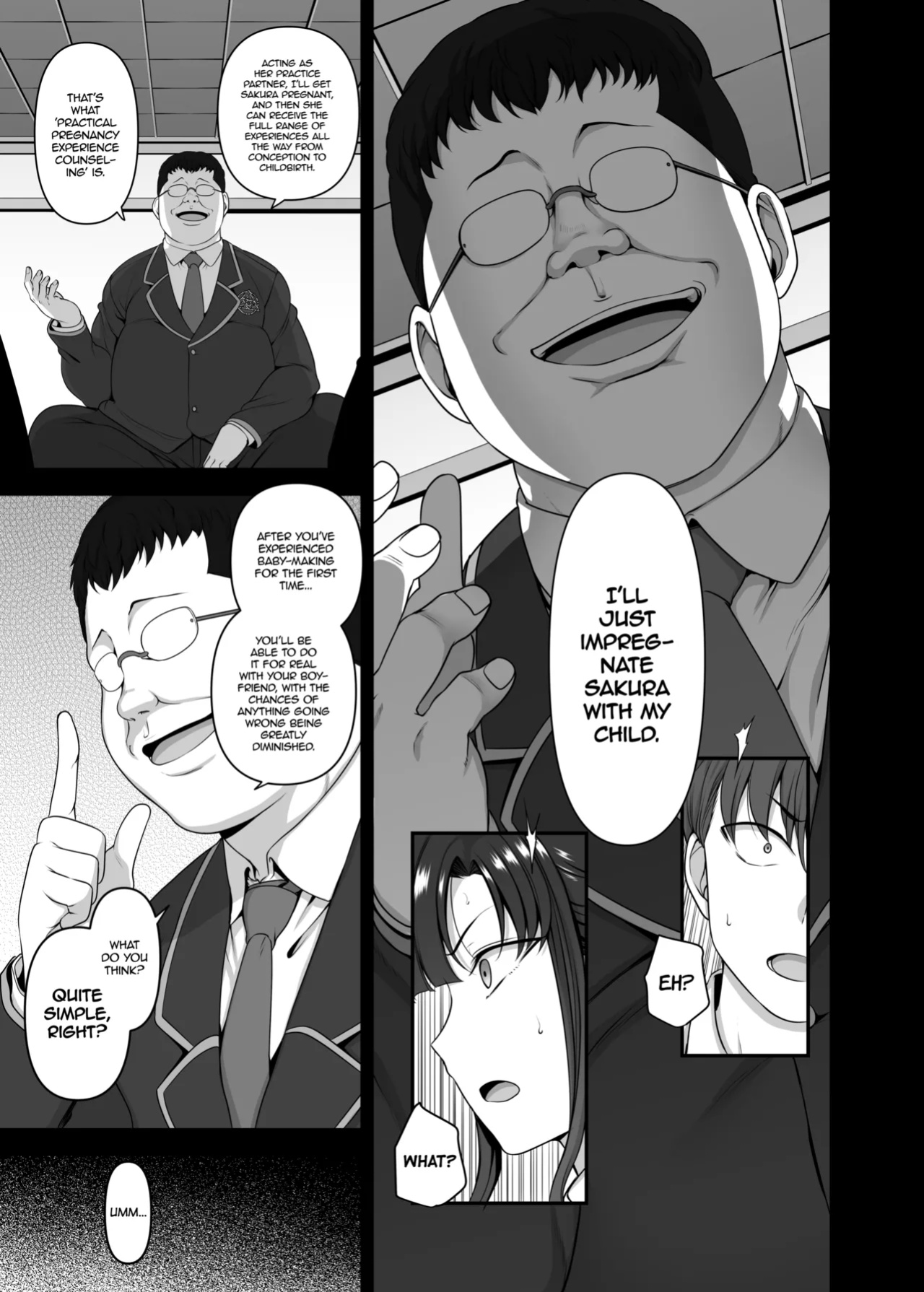 [50on! (Aiue Oka)] Saimin Seishidou 3 Miyajima Sakura to Kase Masafumi no Baai [Uncensored]