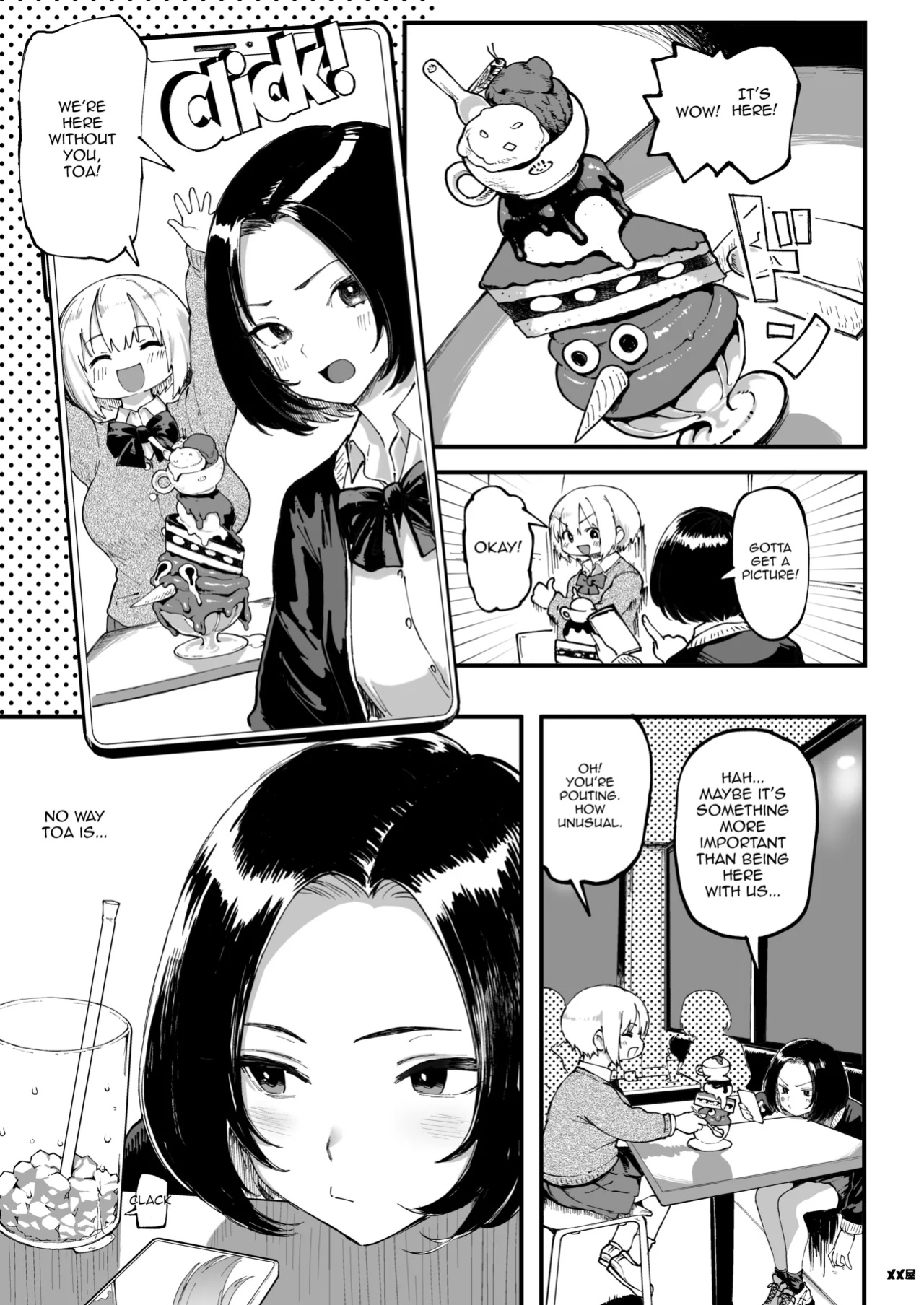 [Memeya (Meme50)] Okane Daisuki 1.5 | I Love Money 1.5 [Micicle]