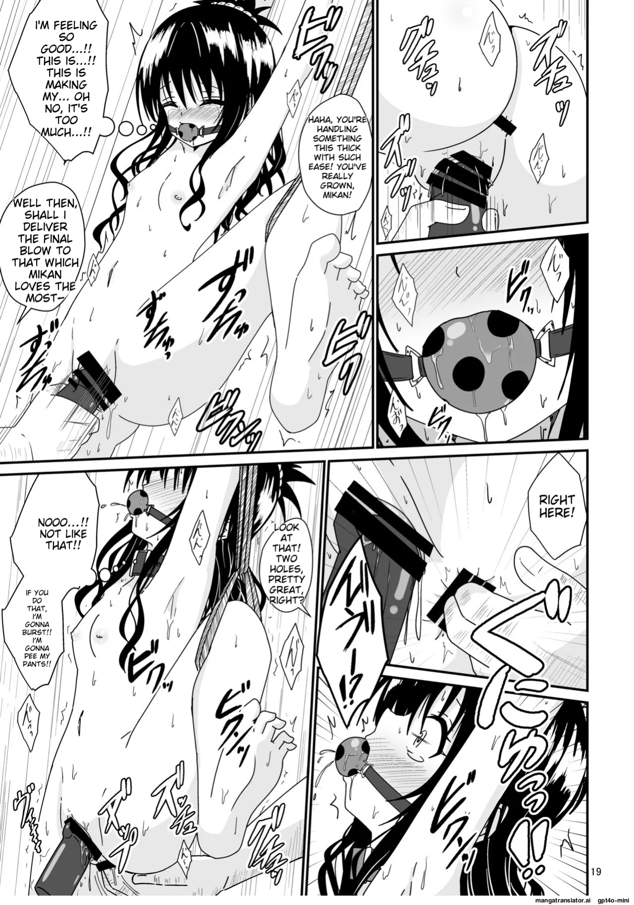 [Aiirosakura (Aikawa Ryou)] Mikan no Ecchi na Hon 2 (To LOVE-Ru) [MTL]