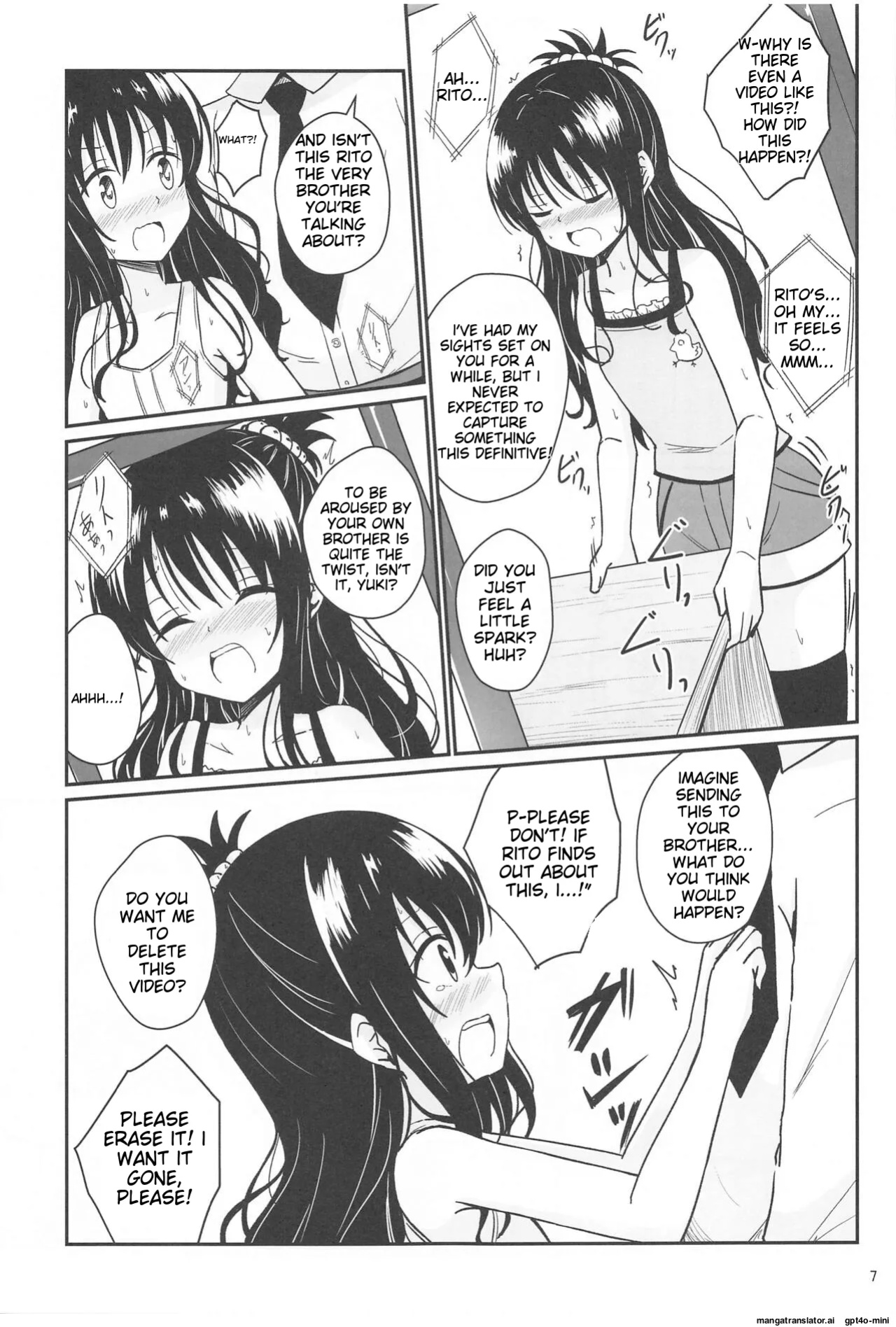 [Aiirosakura (Aikawa Ryou)] Mikan no Ecchi na Hon (To LOVE-Ru) [MTL]