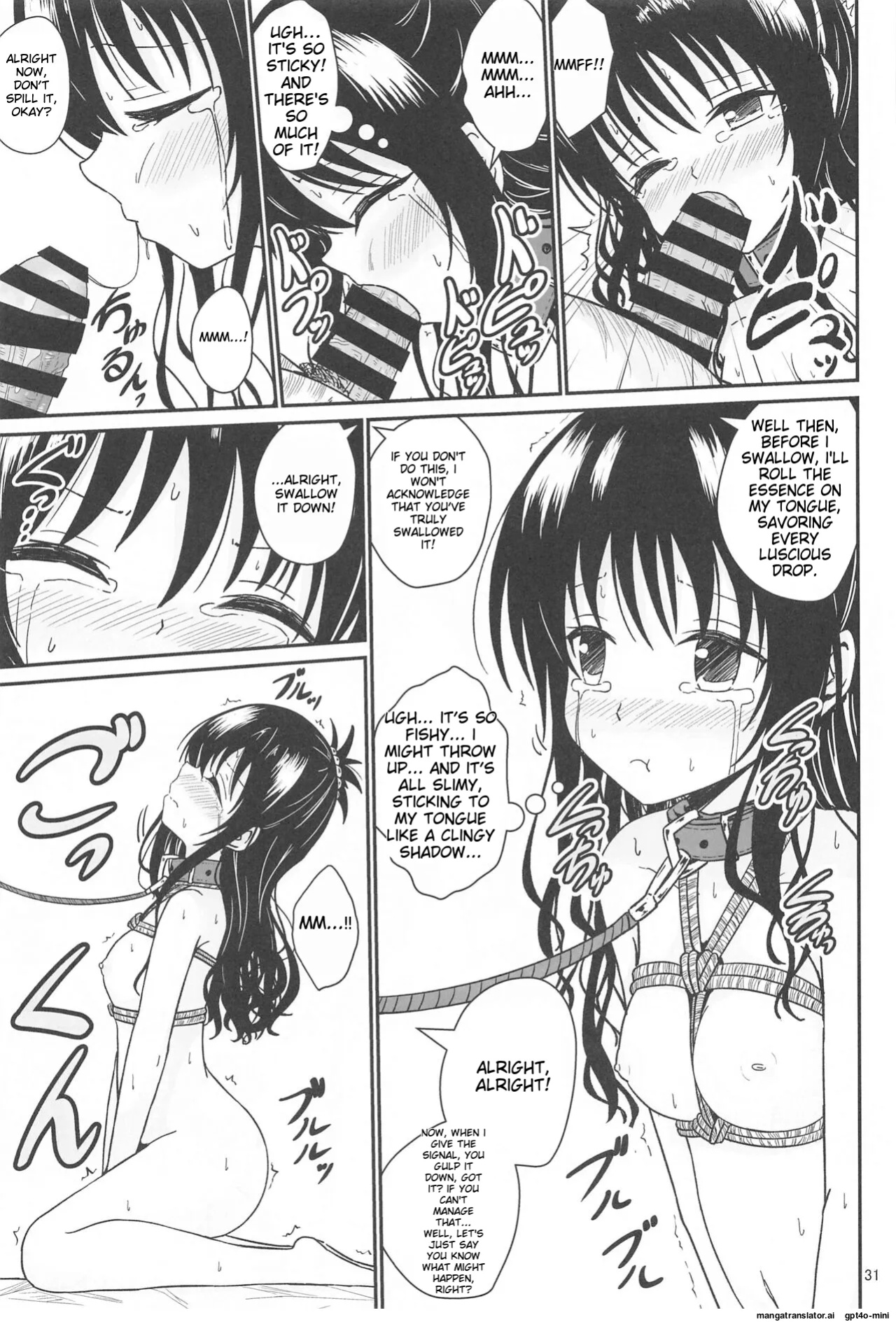 [Aiirosakura (Aikawa Ryou)] Mikan no Ecchi na Hon (To LOVE-Ru) [MTL]