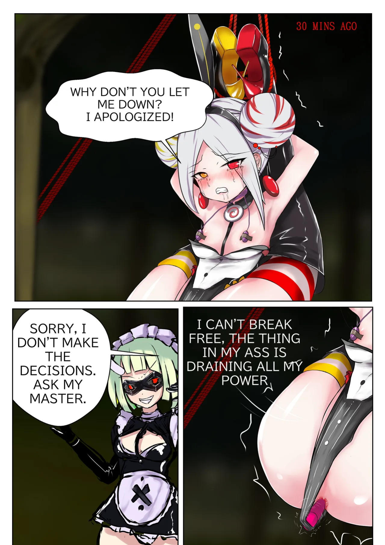 [Gakispark] デュエル・バニーガール 005 English