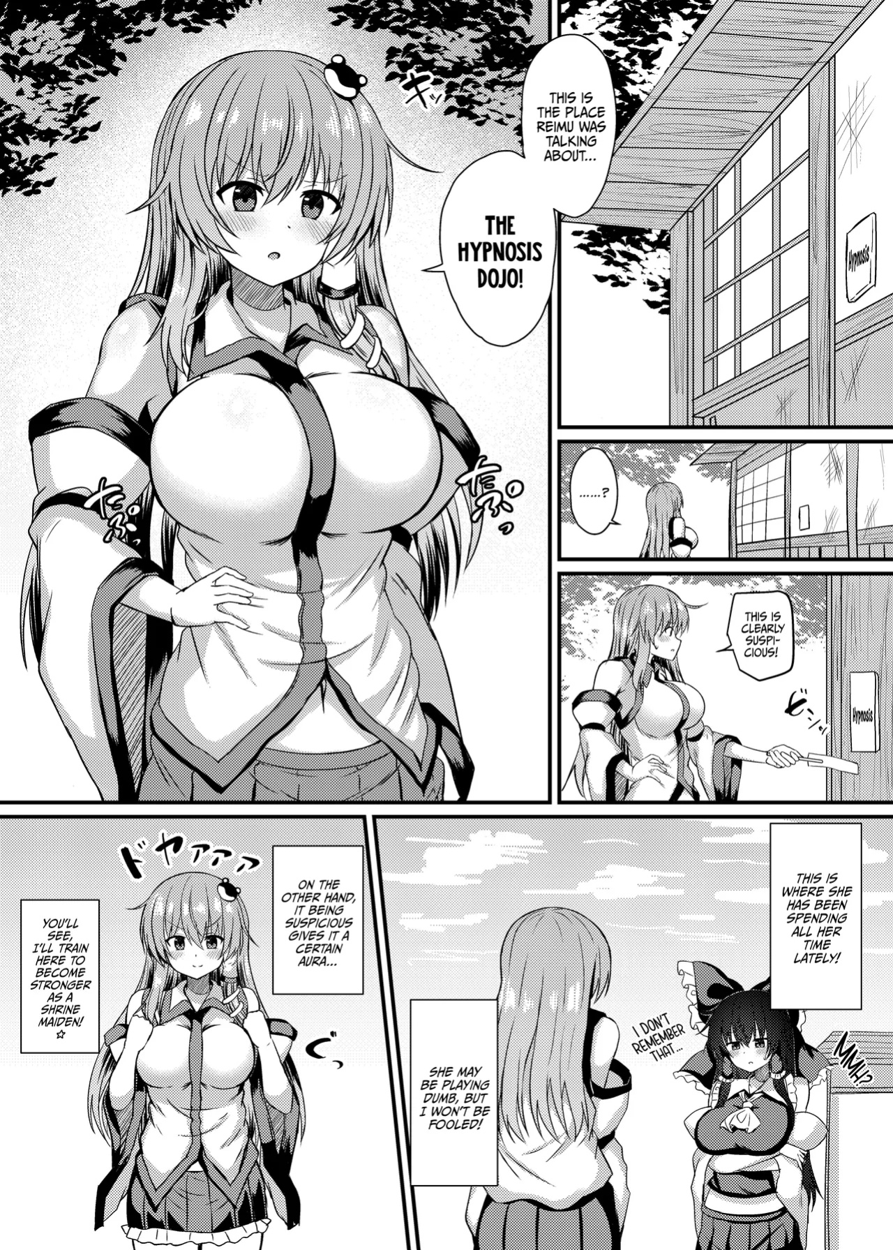 [tomikadou (tksand)] Kochiya Sanae Saimin Shugyou (Touhou Project) [Kinsei Translations]