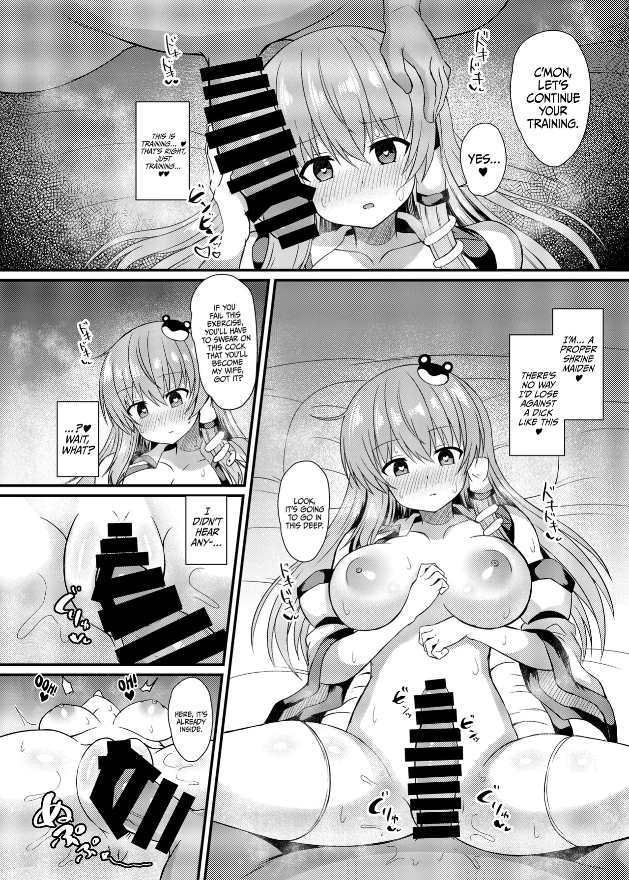 [tomikadou (tksand)] Kochiya Sanae Saimin Shugyou (Touhou Project) [Kinsei Translations]