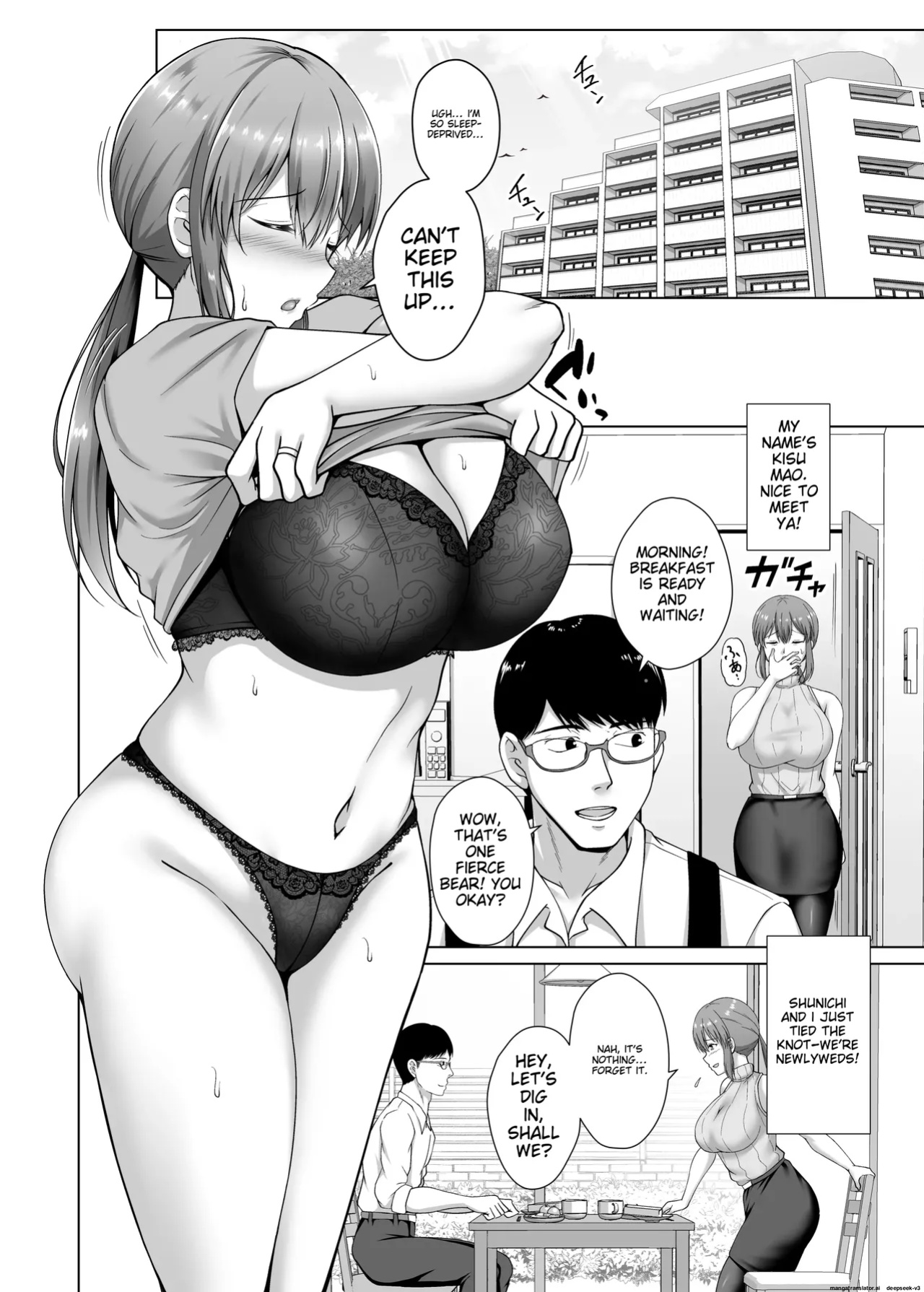 [Taishou Romanesque (Toono Suika)] Choukyou Zumi Hitozuma OL wa Joushi ni Dakare Futatabi Ochiru