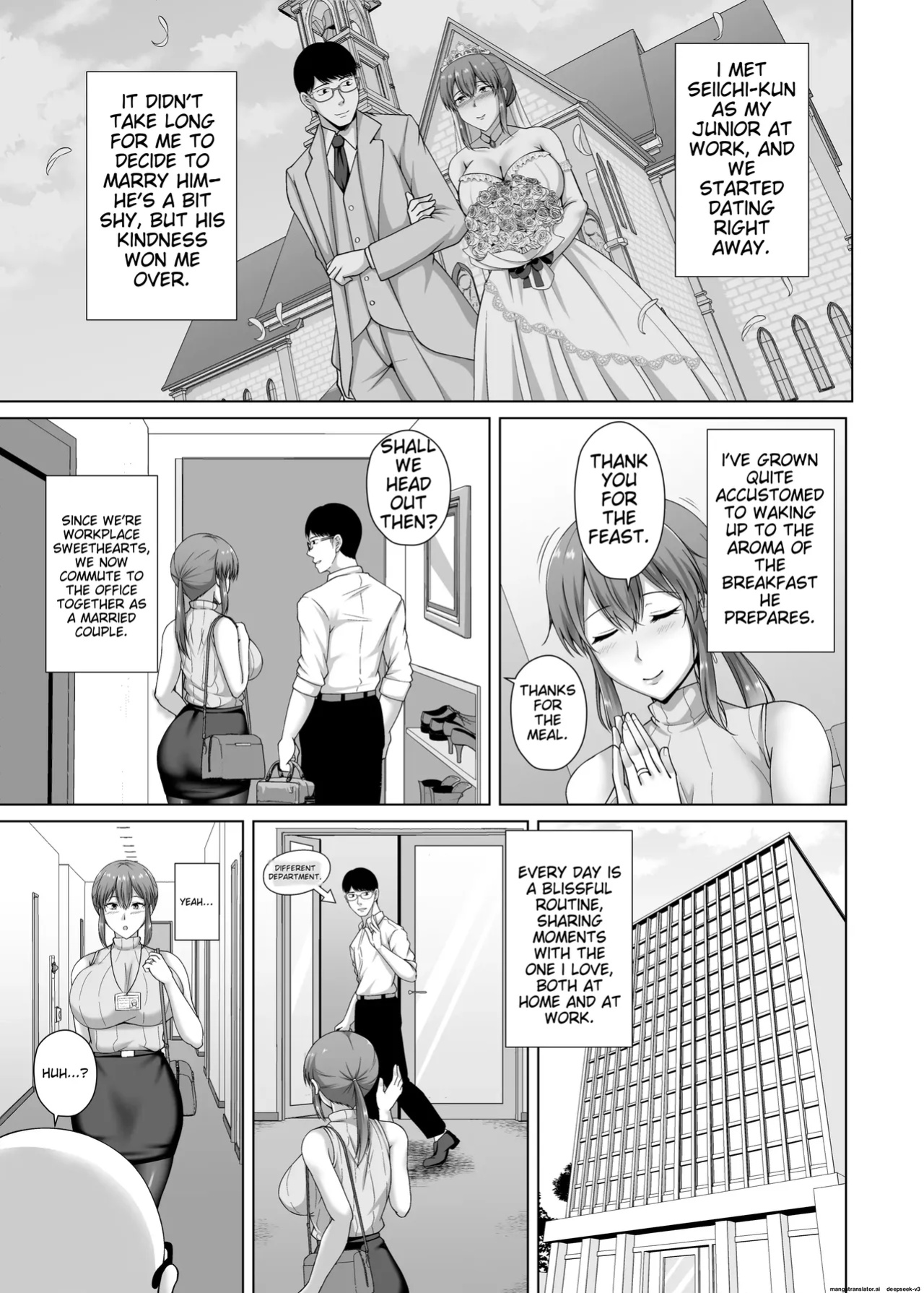 [Taishou Romanesque (Toono Suika)] Choukyou Zumi Hitozuma OL wa Joushi ni Dakare Futatabi Ochiru