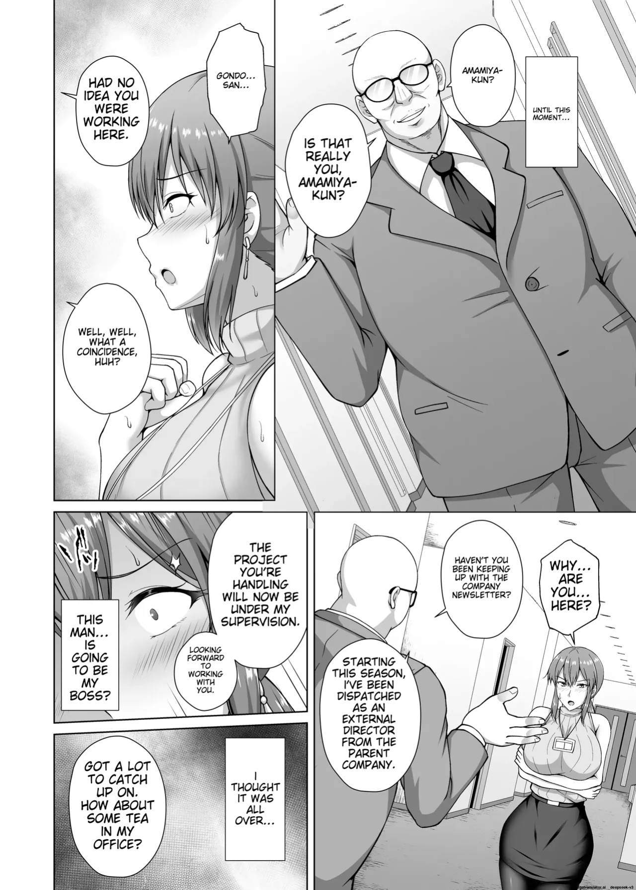 [Taishou Romanesque (Toono Suika)] Choukyou Zumi Hitozuma OL wa Joushi ni Dakare Futatabi Ochiru