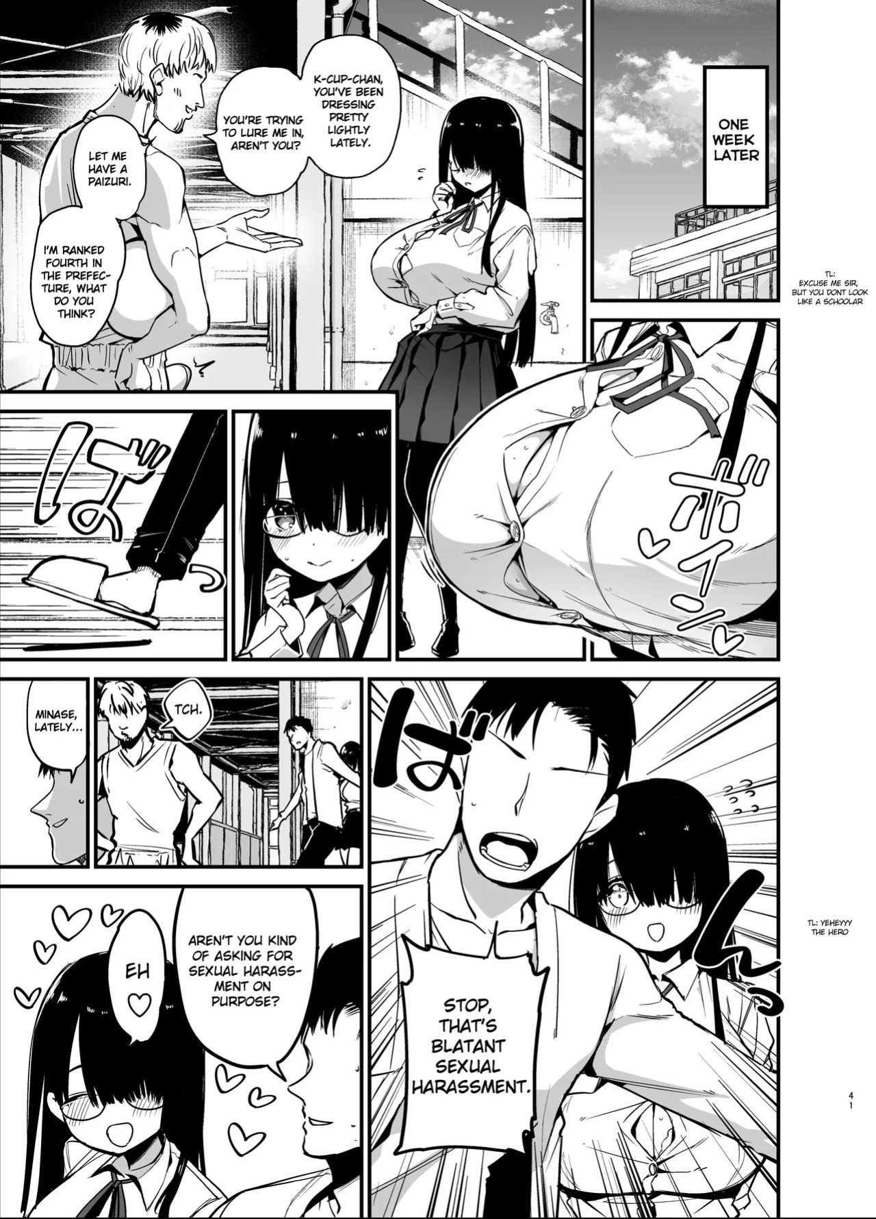 [Aohimo Familia (Chilt)] InCha no K Cup-chan | Introverted K-cup girl