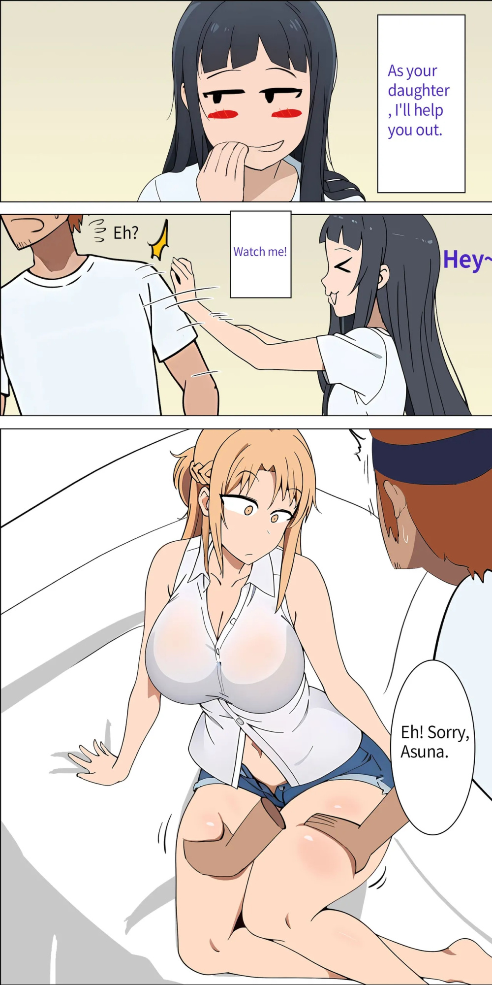 Asuna family 1-18