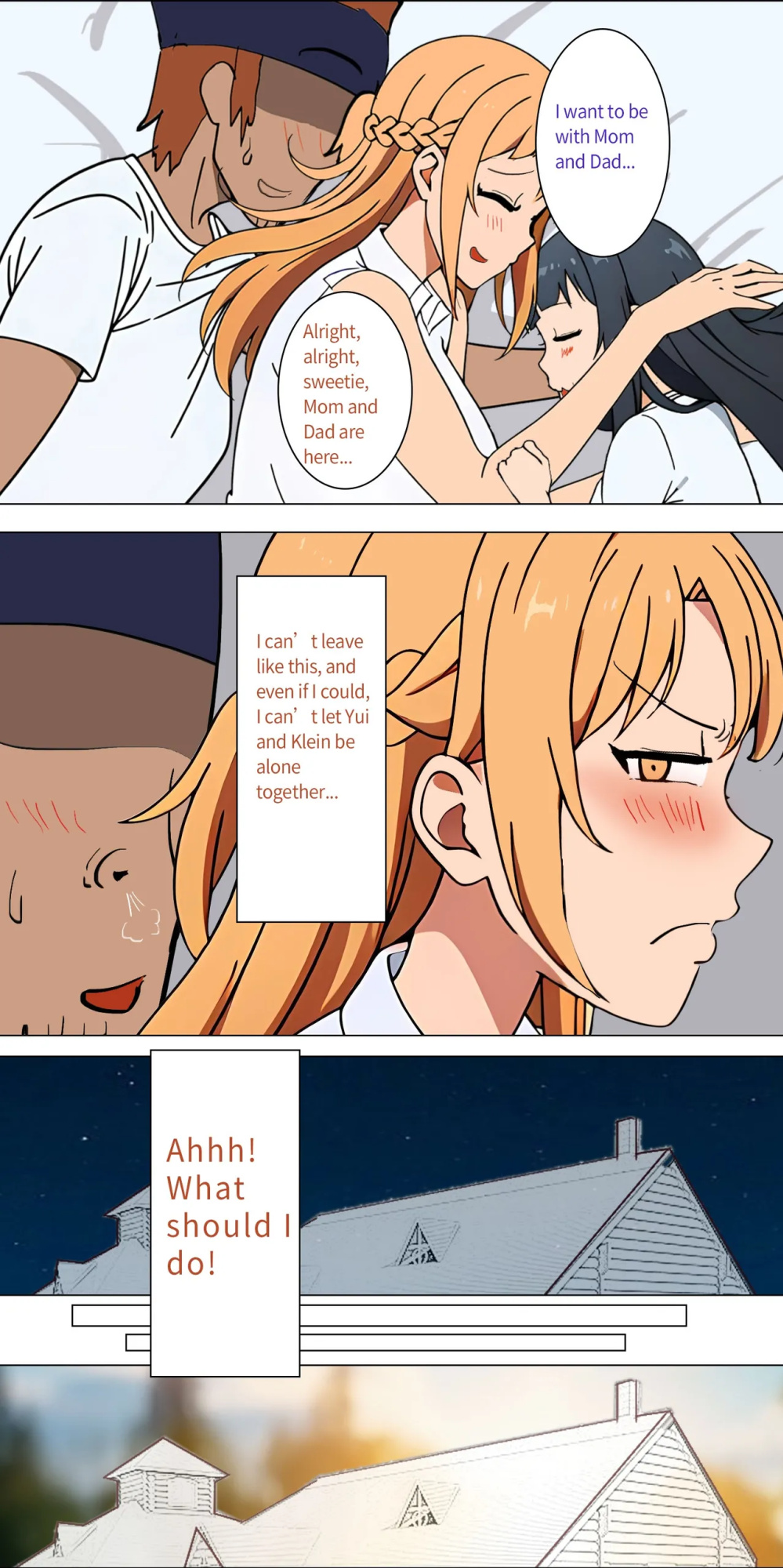 Asuna family 1-18