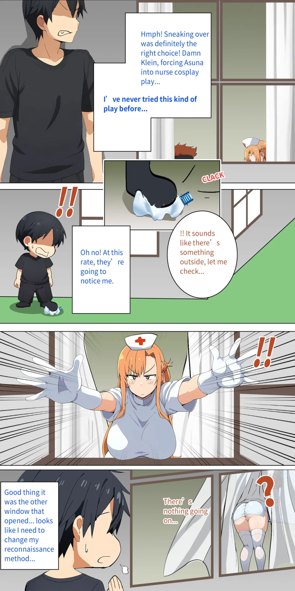 Asuna family 1-18